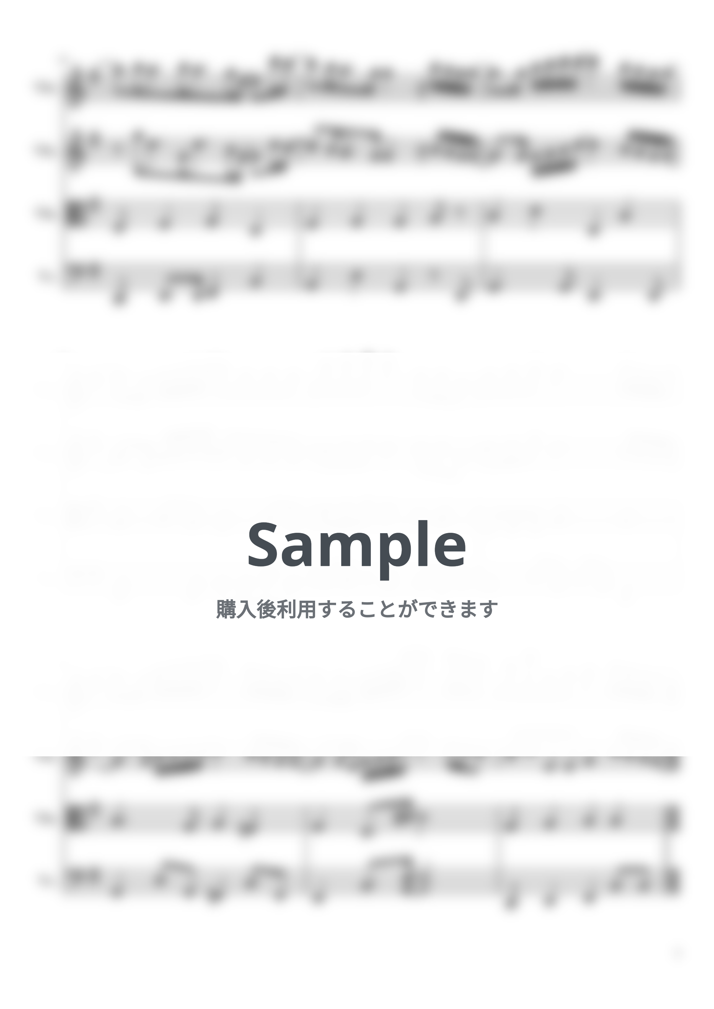 Mrs.GREEN APPLE - 僕のこと (弦楽四重奏) by Cellotto