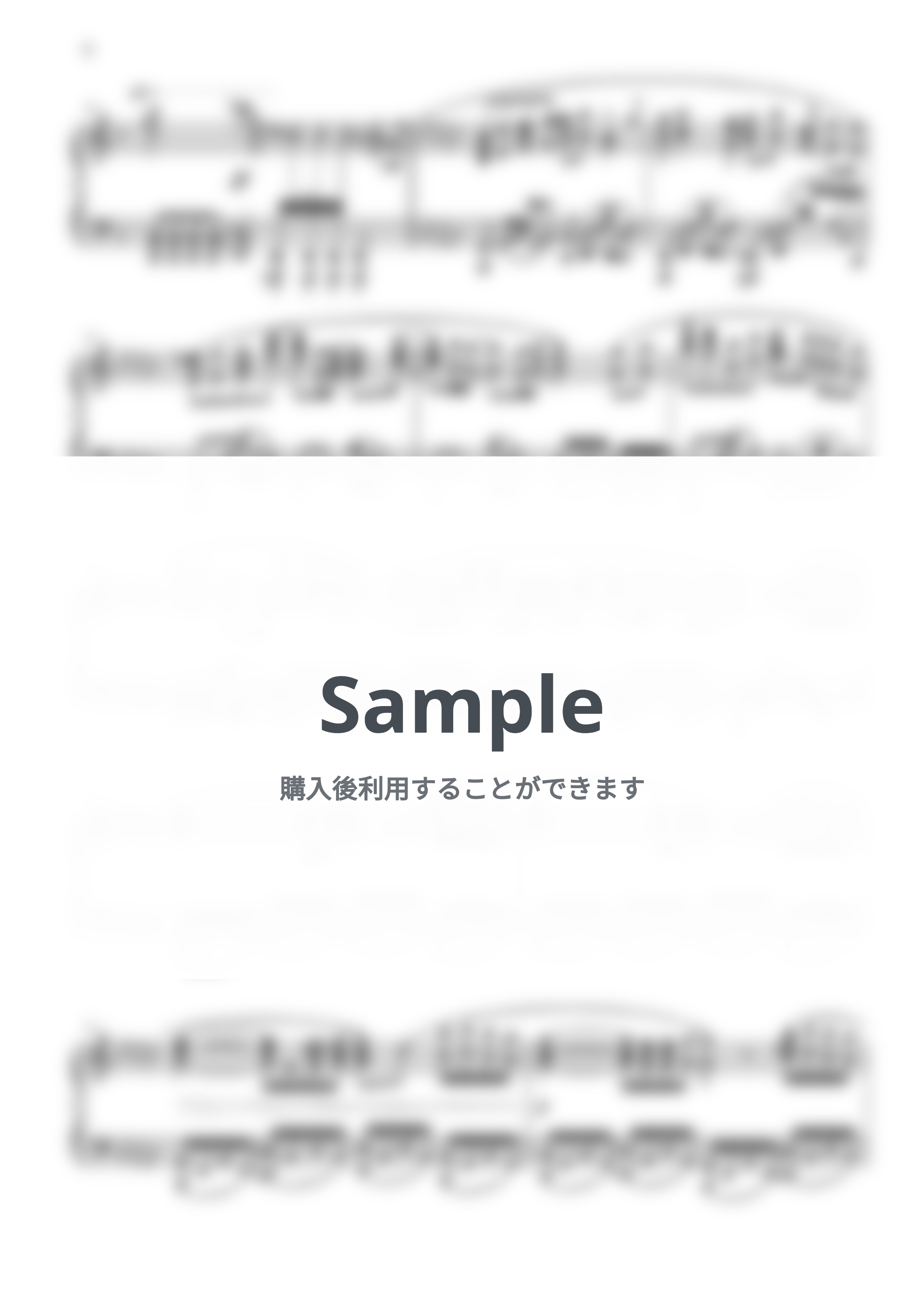 Mrs. GREEN APPLE - Soranji (映画『ラーゲリより愛を込めて』主題歌) by そうちゃん