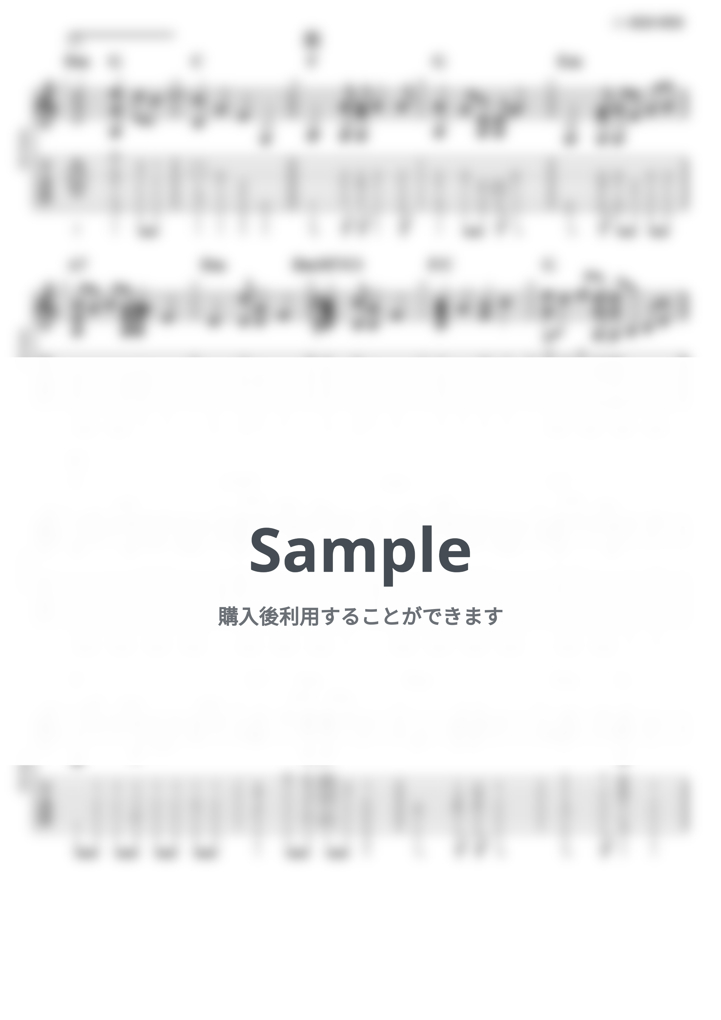 桑田佳祐 - 真夏の果実（ソロギター 簡単アレンジ♪） by 杉山つよし