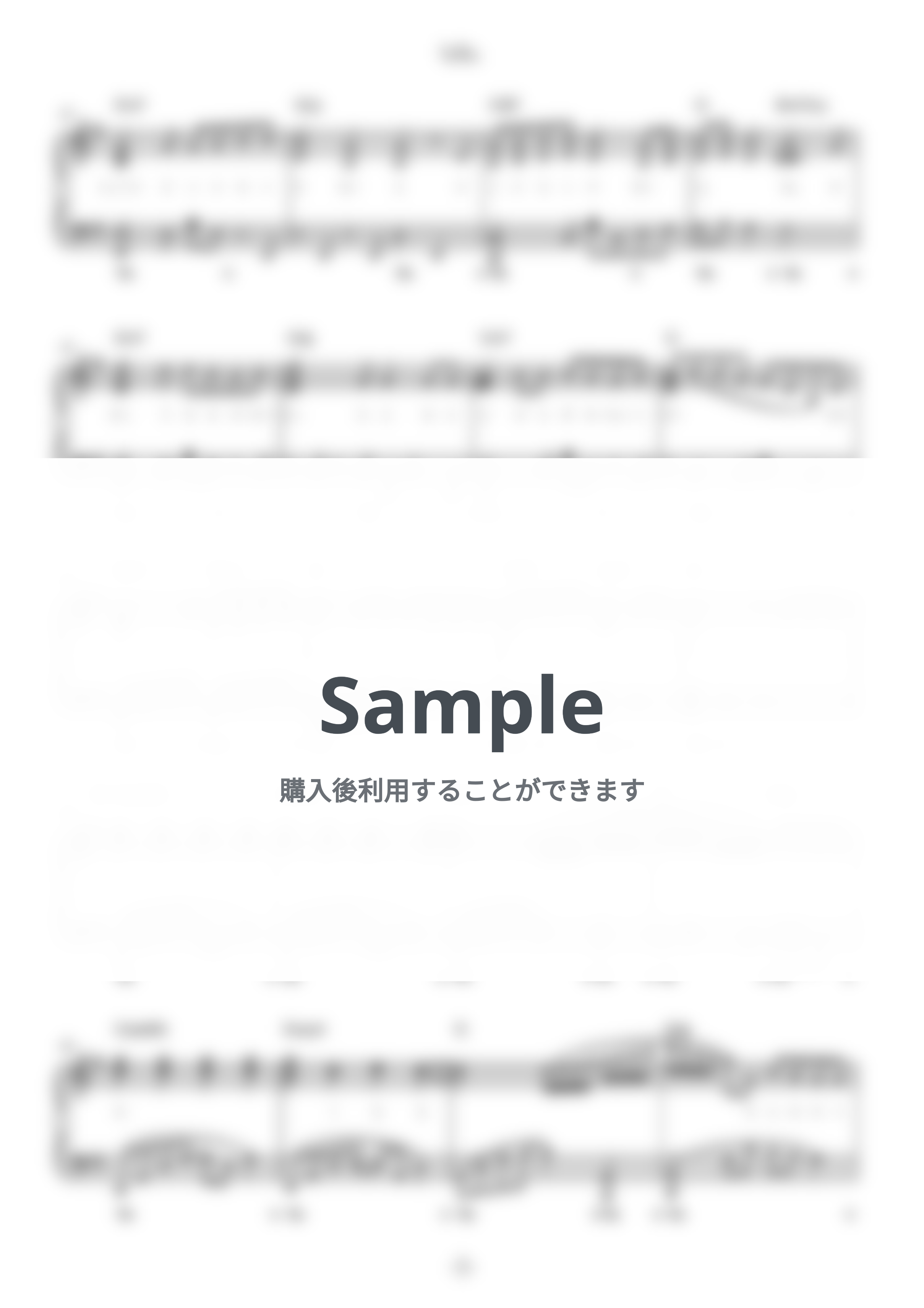 Mrs. GREEN APPLE - lulu. (難易度:★★★★★/歌詞・コード・ペダル付き/アニメ「葬送のフリーレン」第2期 オープニングテーマ) by Dさん