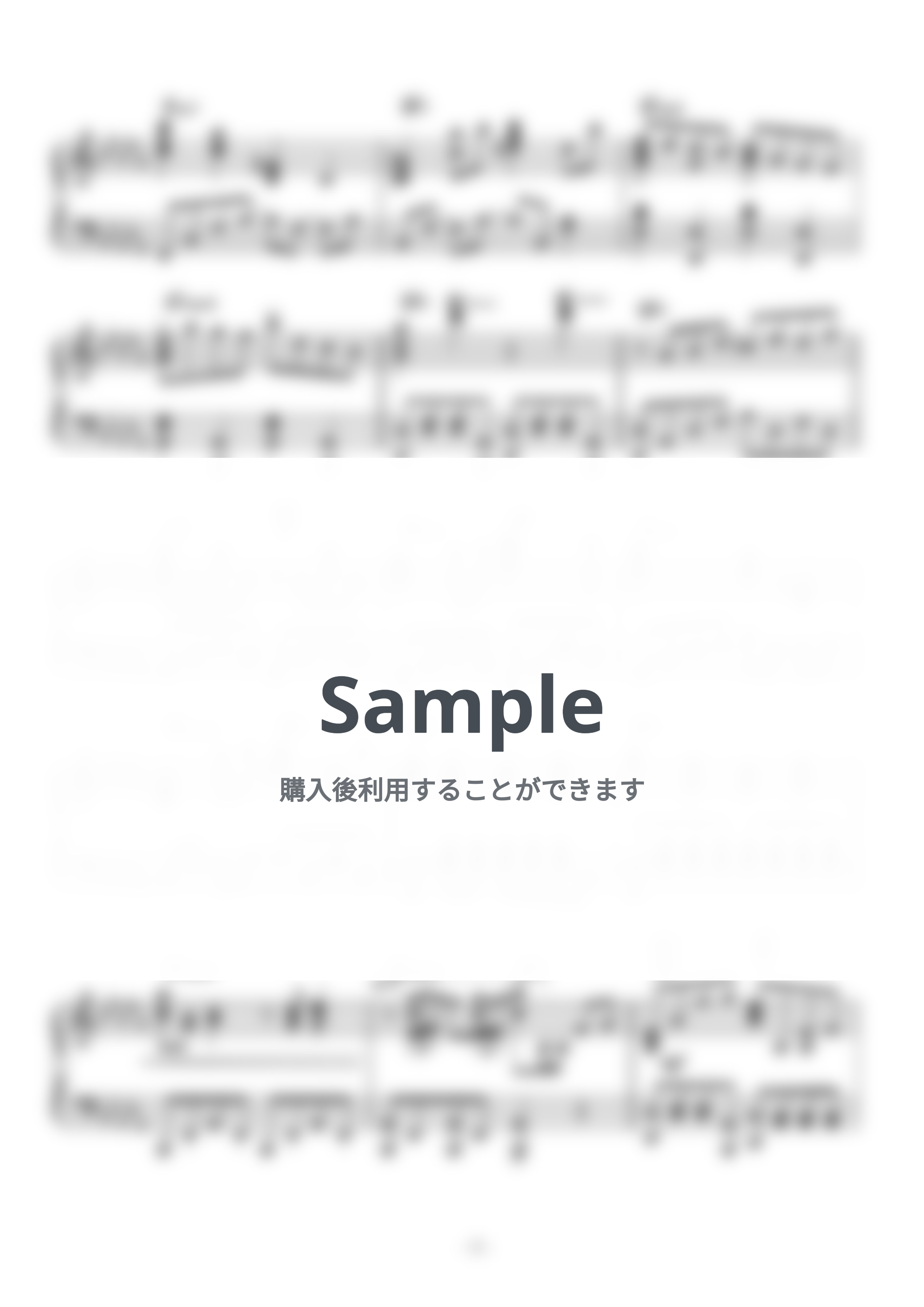 アラン・メンケン - 愛の芽生え (ピアノソロ/ディズニー/コード有) by CAFUNE