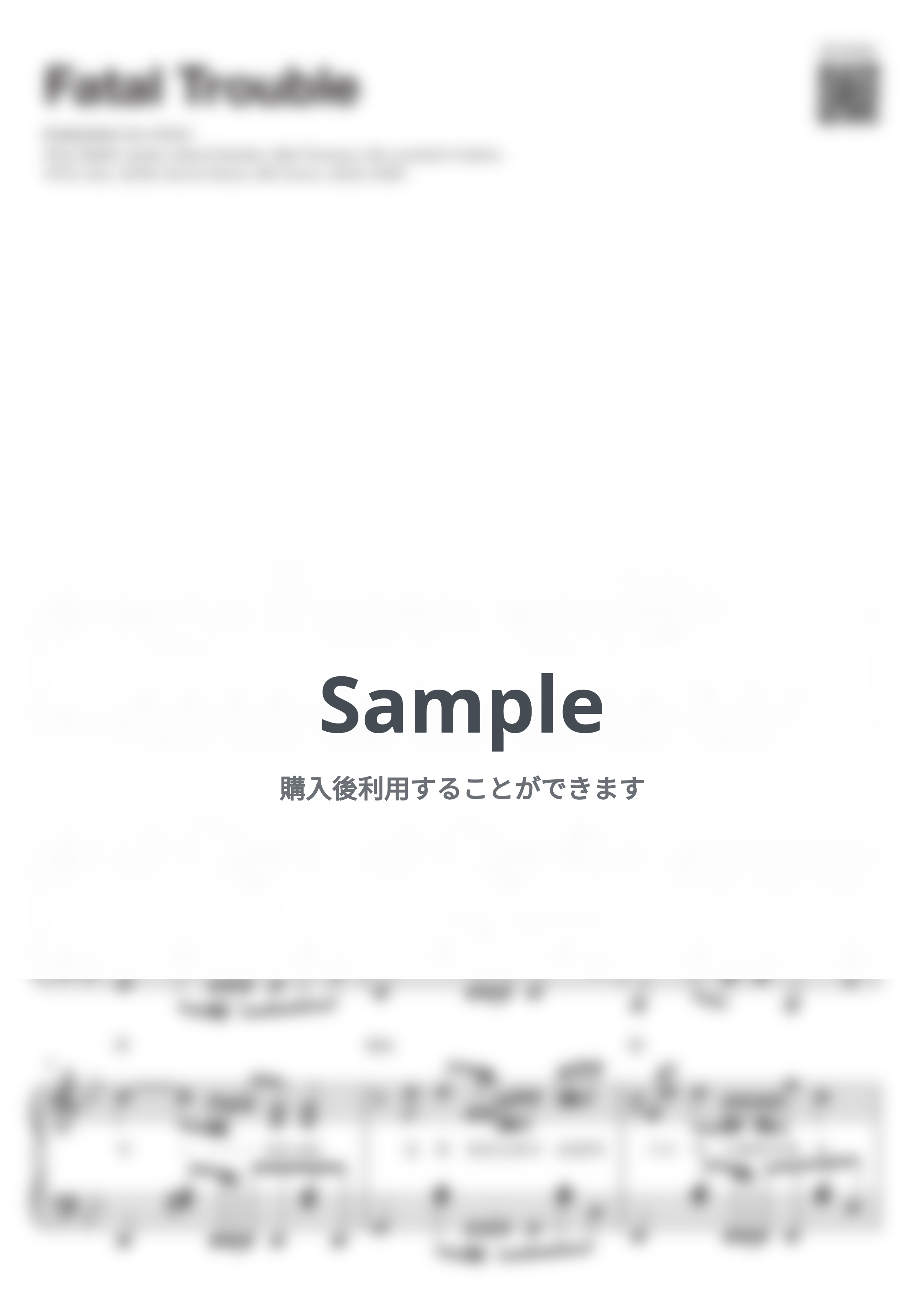 ENHYPEN (엔하이픈) - ENHYPEN (엔하이픈) ‘Fatal Trouble’ | Intermediate by HYBE Sheet Music