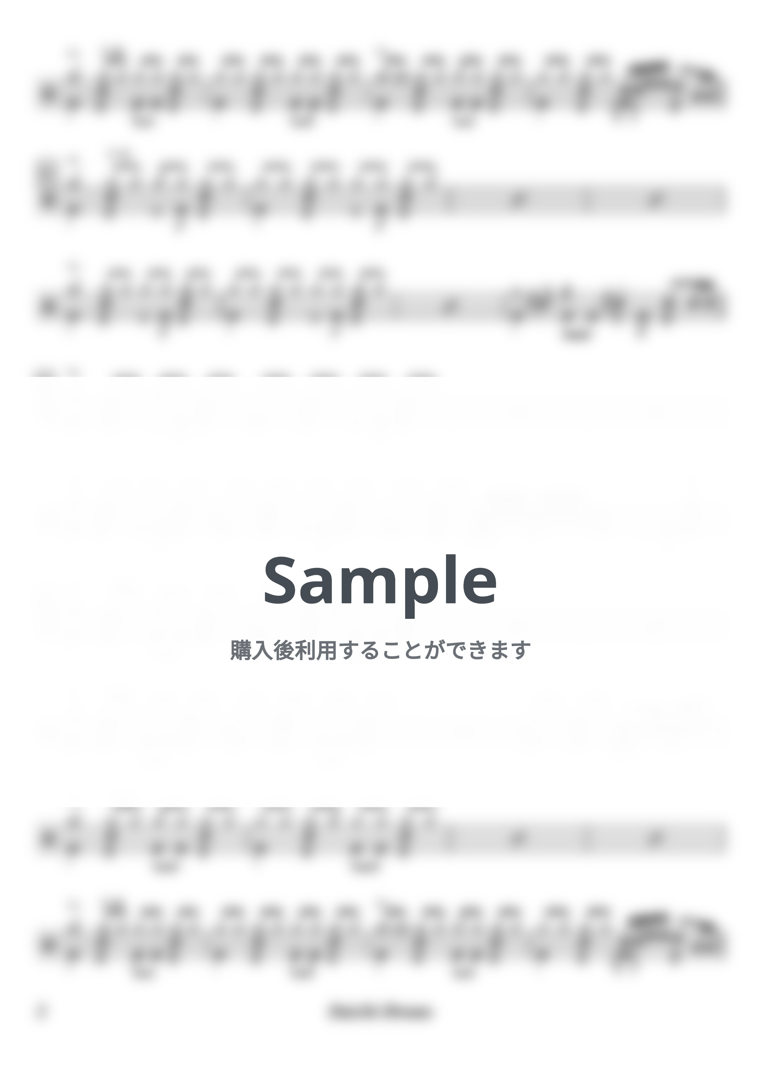 Vaundy - 怪獣の花唄(簡単ver.) by Daichi Drums