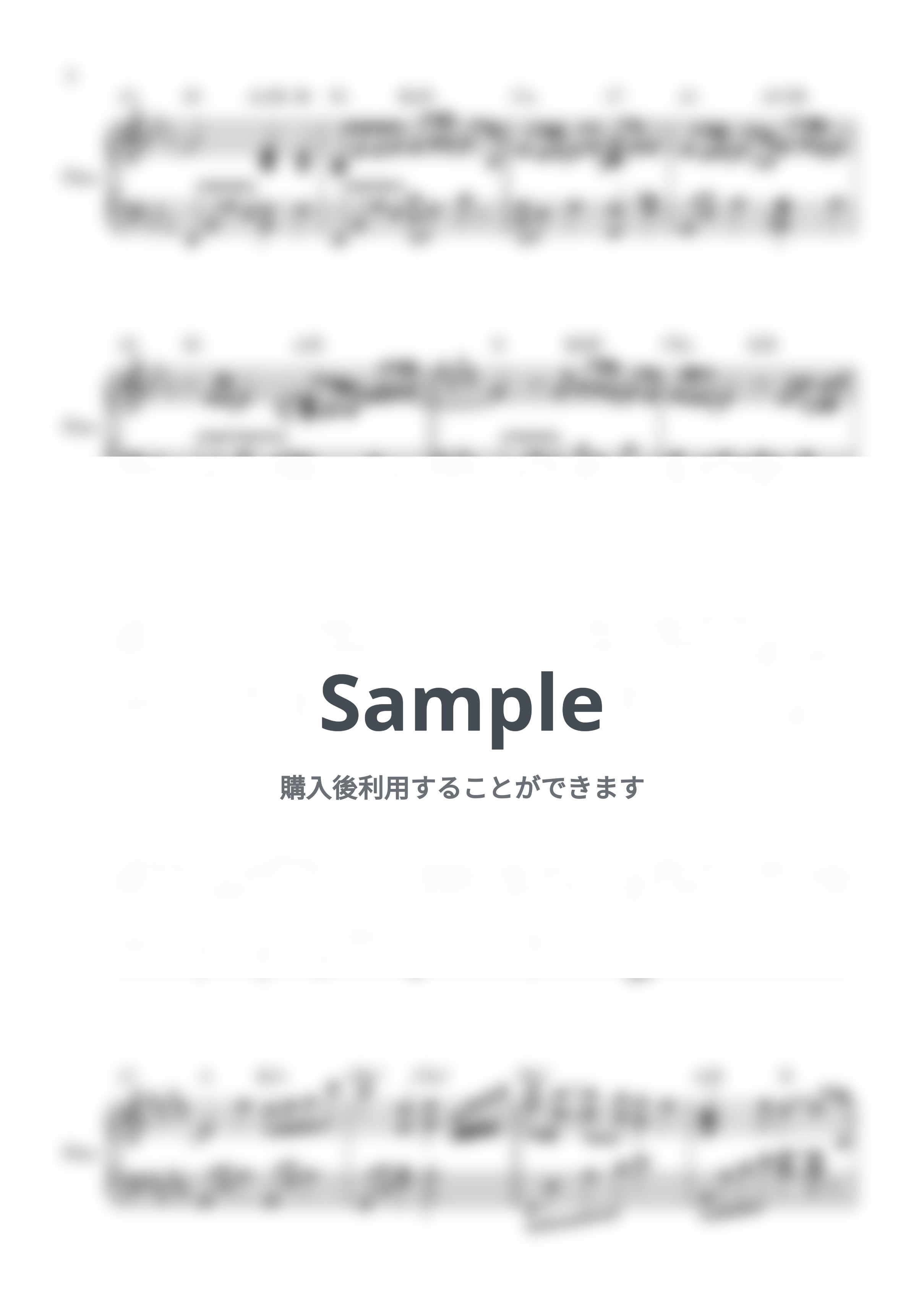 Gummy - Remember me (『ホテルデルーナ』OST) by PIANOiNU