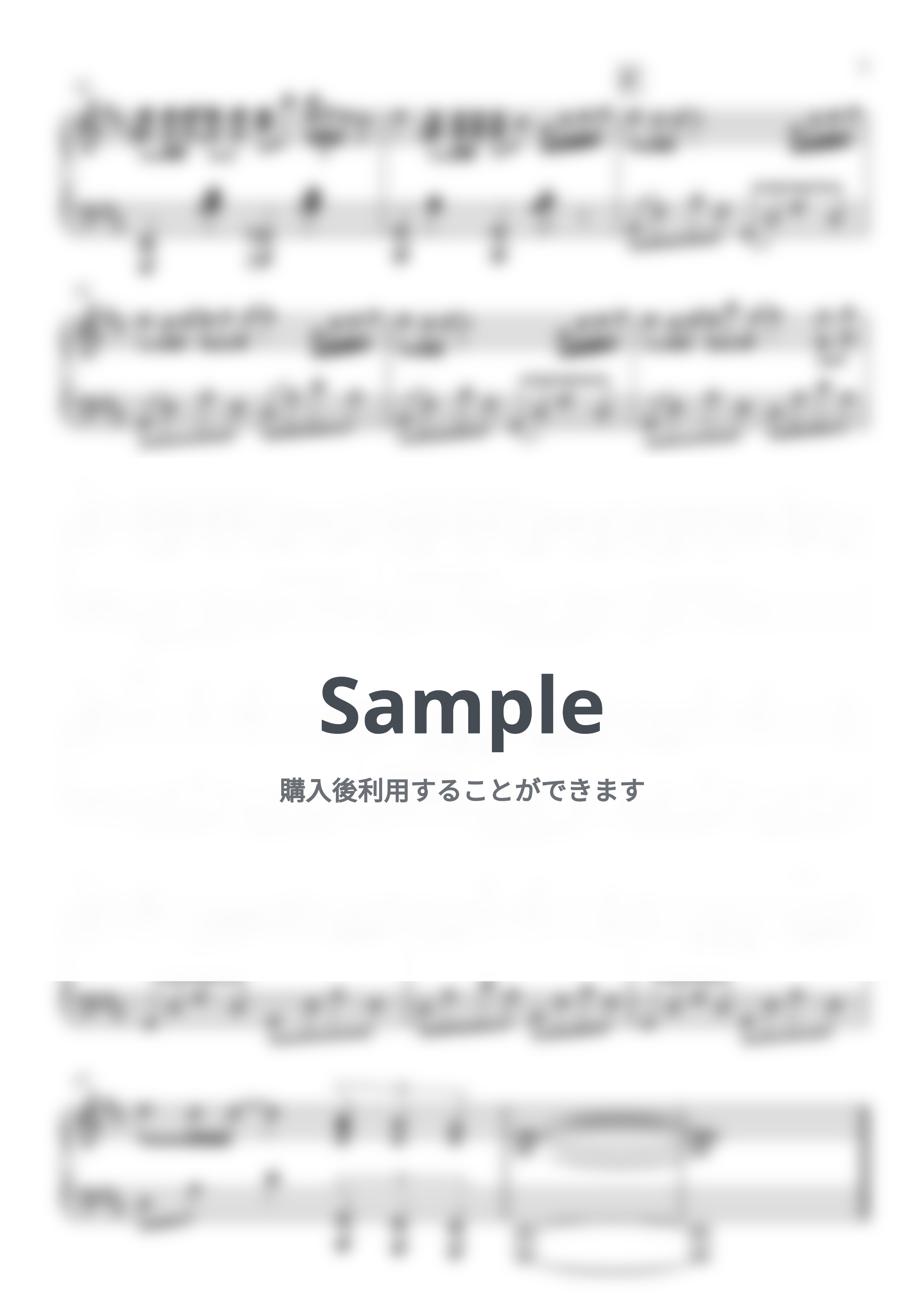 久石譲 - Summer by 新本和正