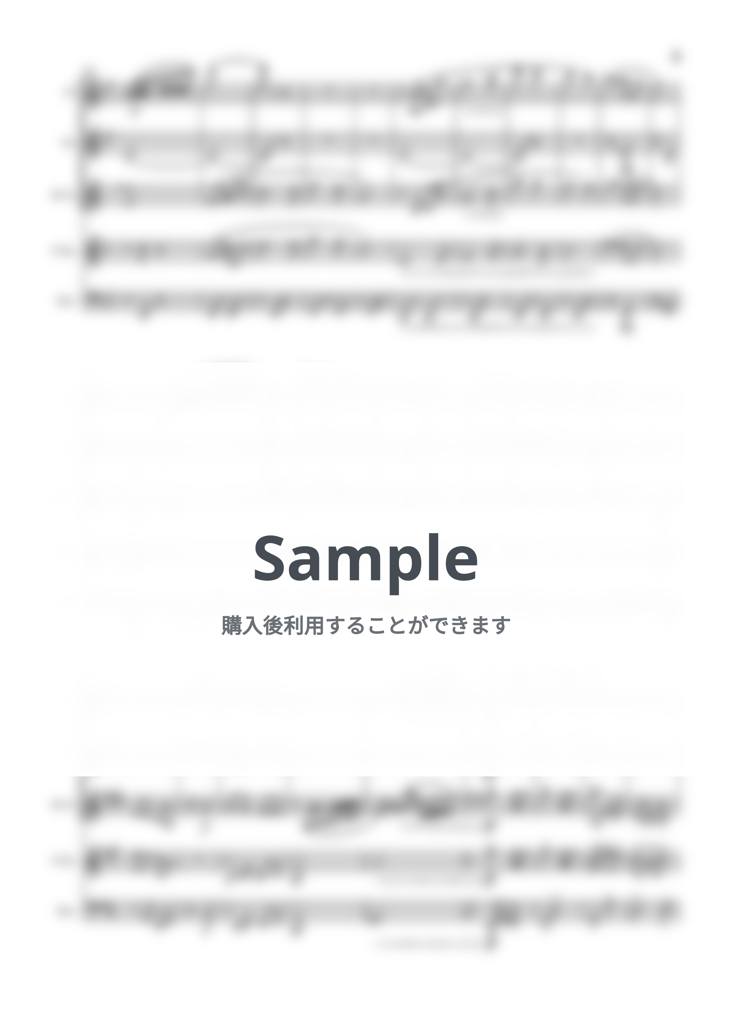 松田彬人 - 一年の詩 by 河村真歩