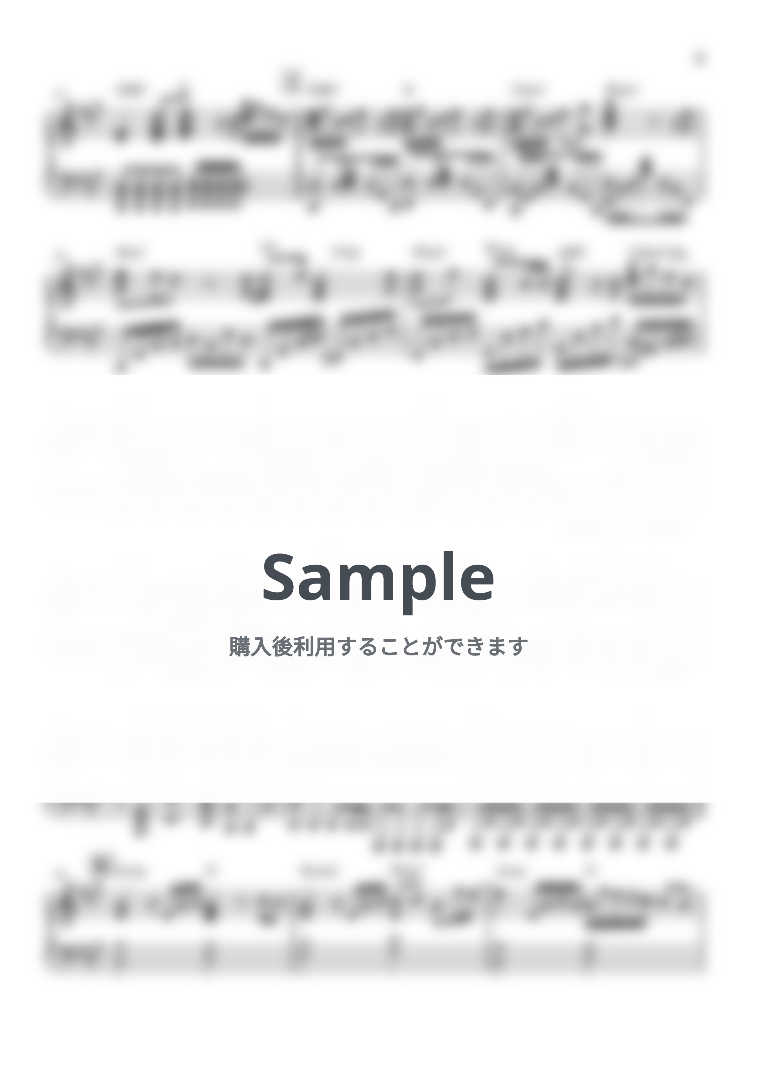 Snow Man - SBY by BARA PIANO