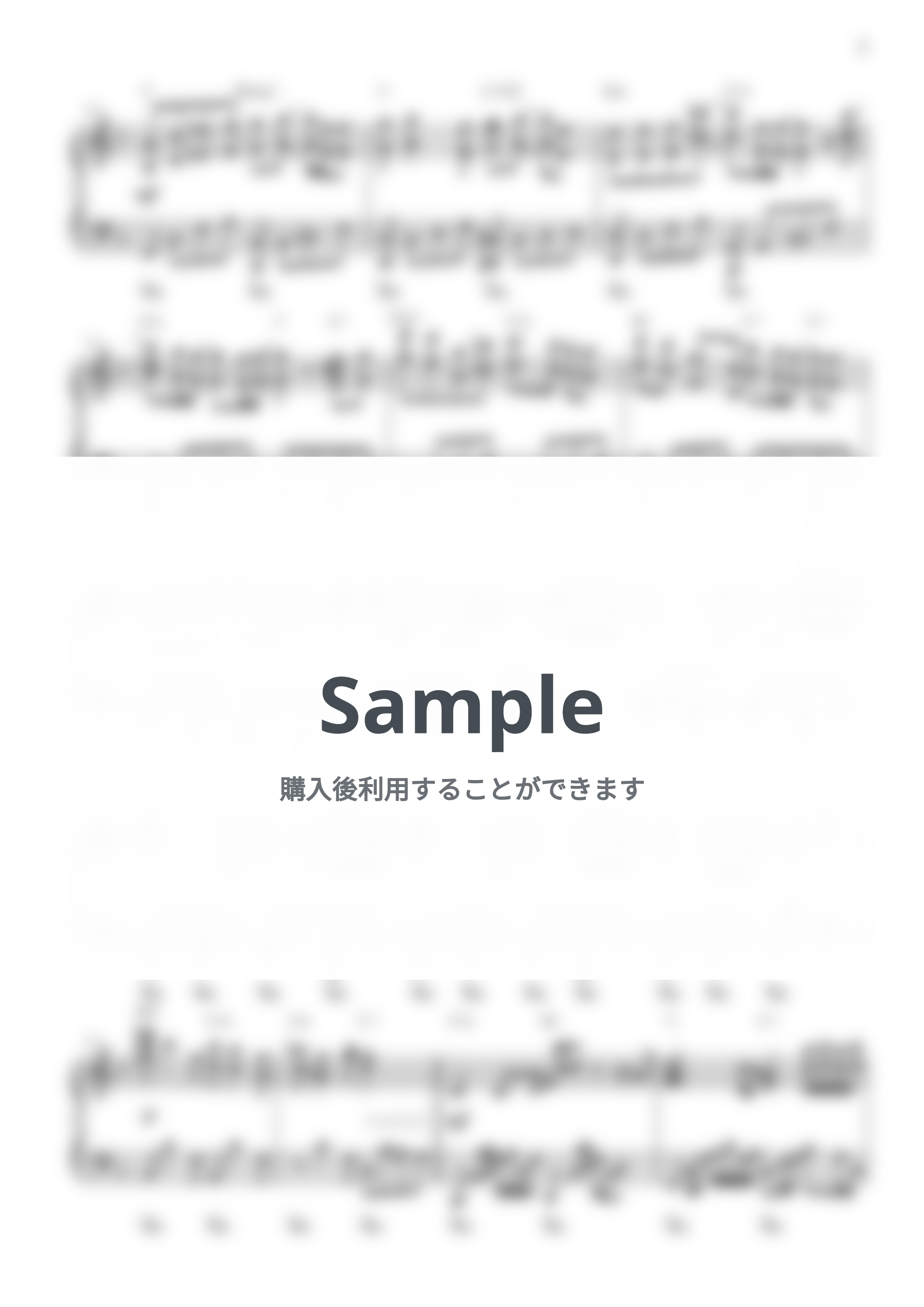 Mrs.GREEN APPLE - Soranji by CANACANA family