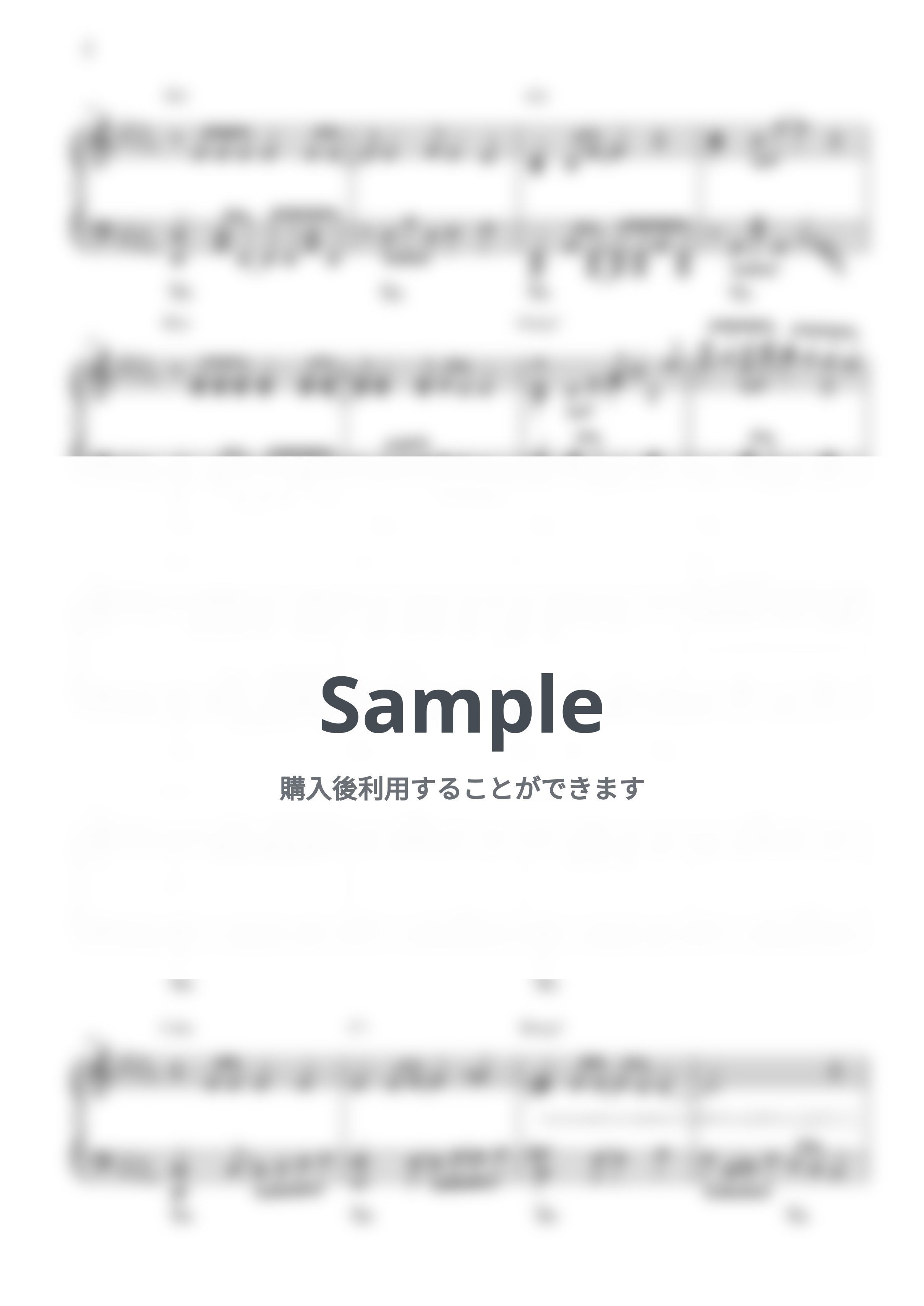 緑黄色社会 - 花になって by CANACANA family