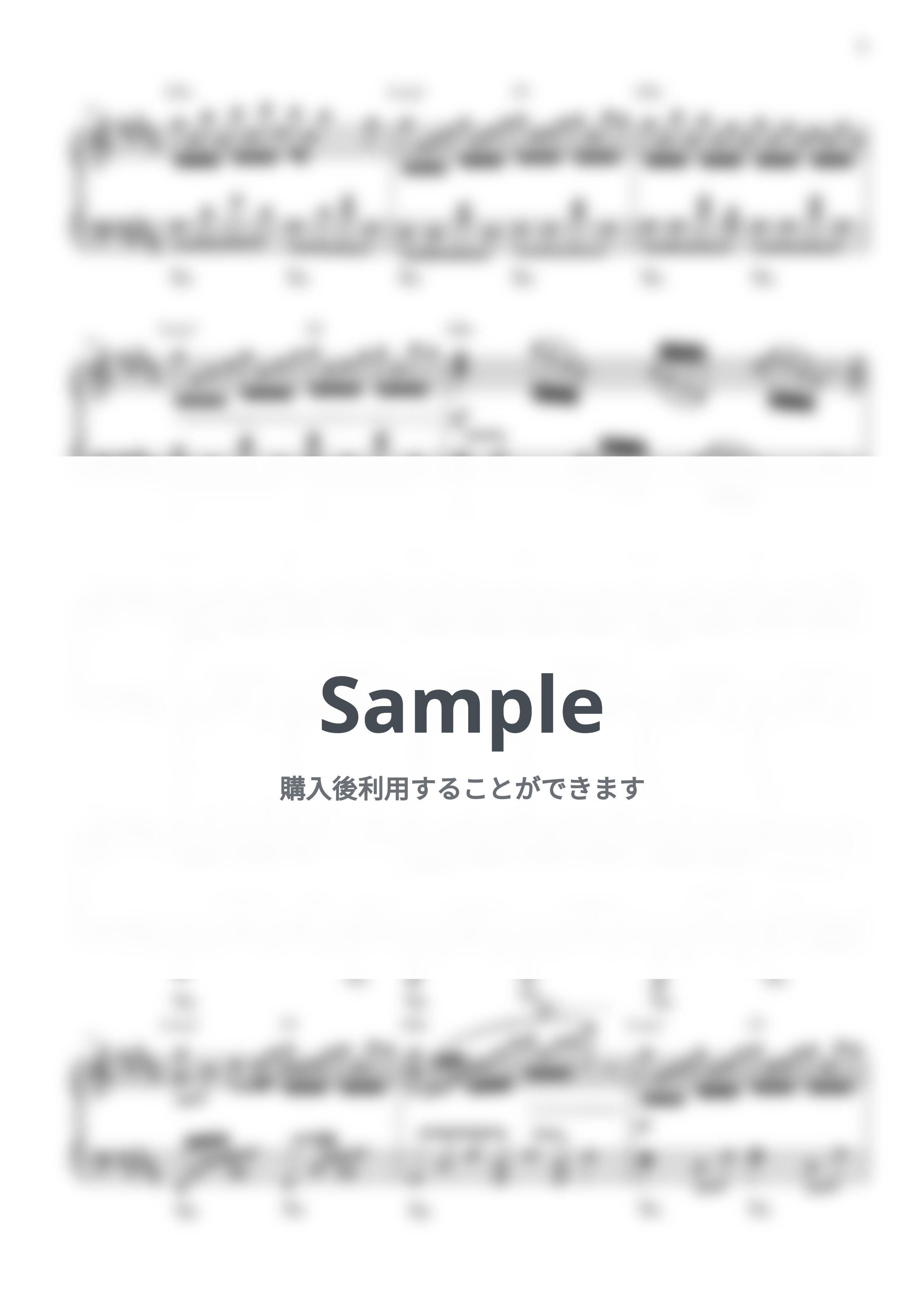 DJ OKAWARI - Flower Dance by CANACANA family