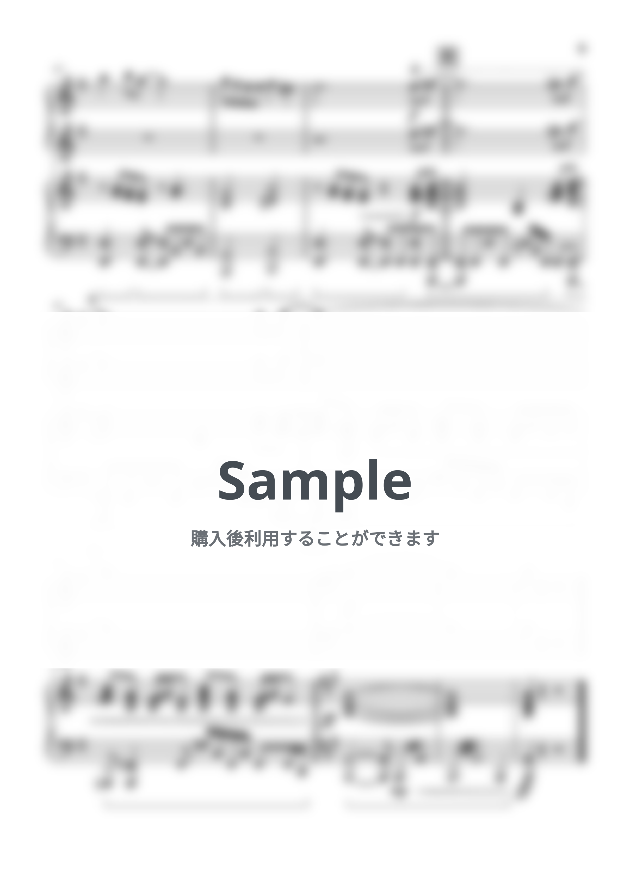久石譲 - 君をのせて (初級×上級連弾) by あーちゅーぶ
