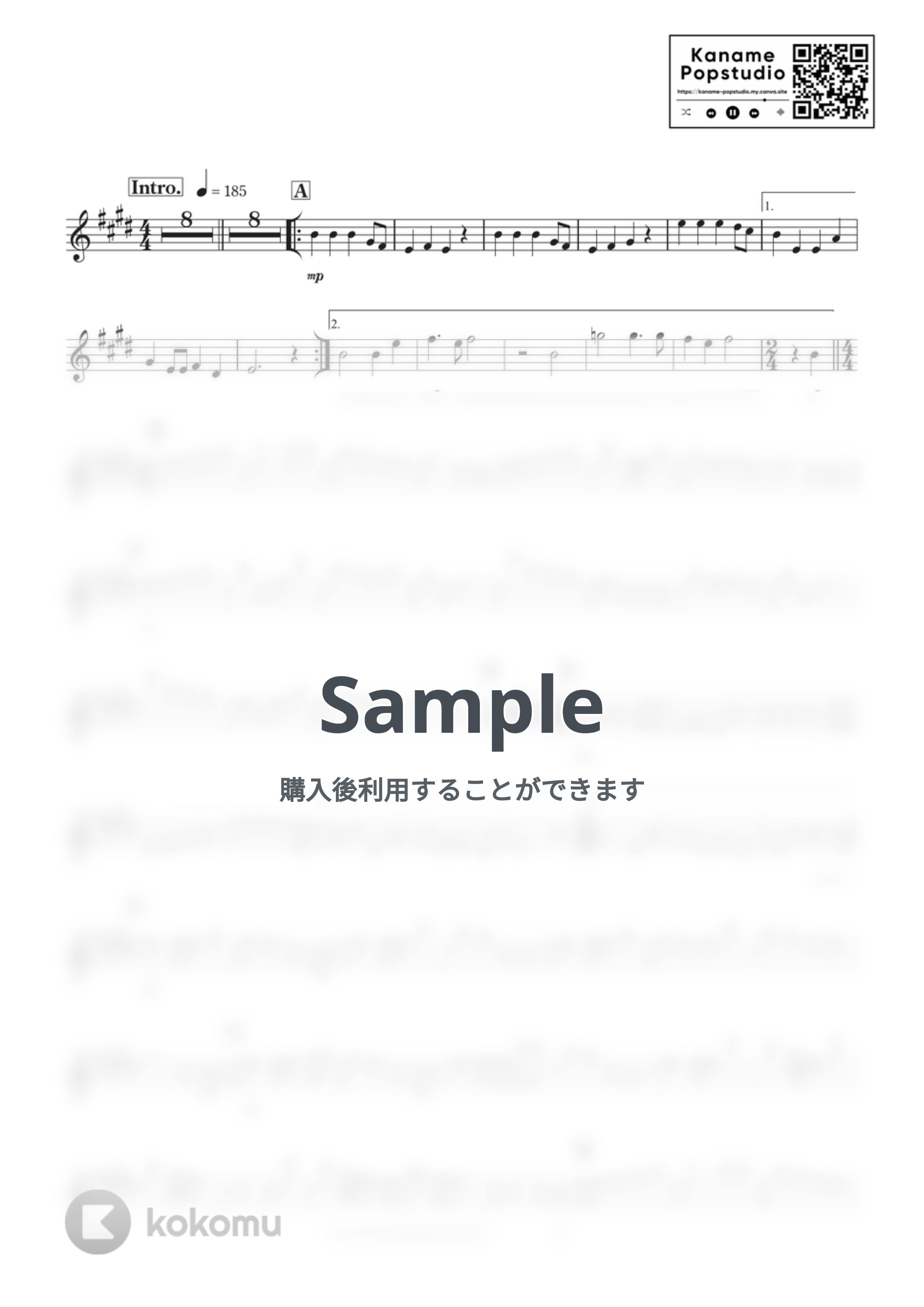 Mrs. GREEN APPLE - 青と夏 ( inC / ミセスグリーンアップル / 夏 ) by Kaname@Popstudio