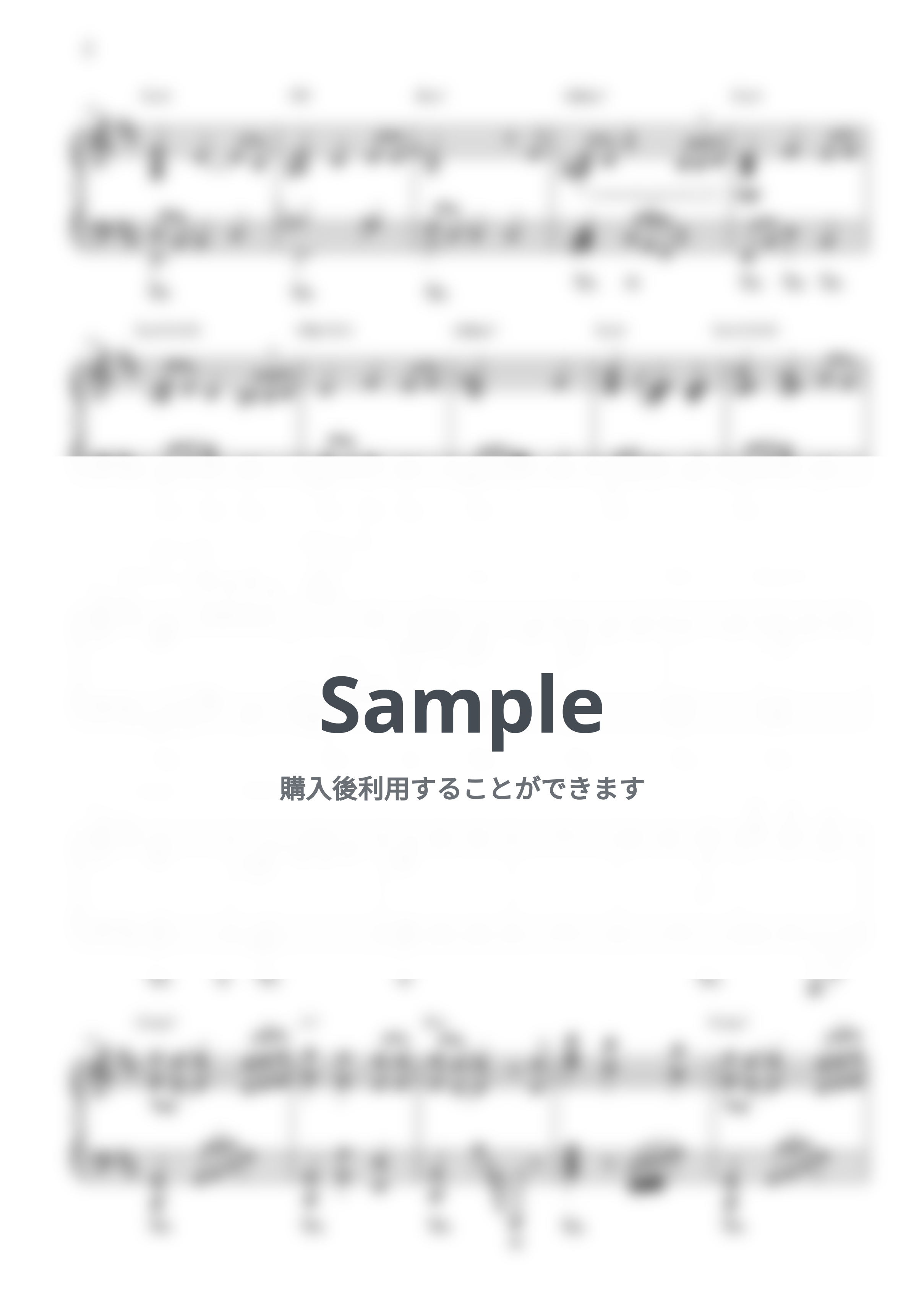 米津玄師 × 宇多田ヒカル - JANE DOE (チェンソーマン) by CANACANA family