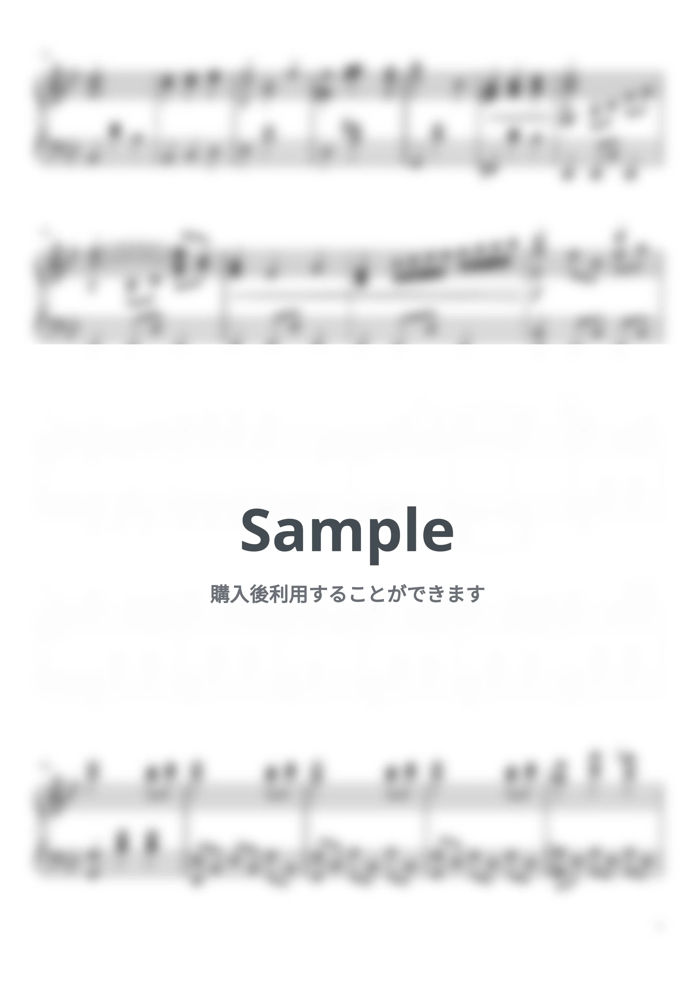 ドラマ『黒崎さんの一途な愛がとまらない』 - ドラマ『黒崎さんの一途な愛がとまらない』BGM by soup-majo