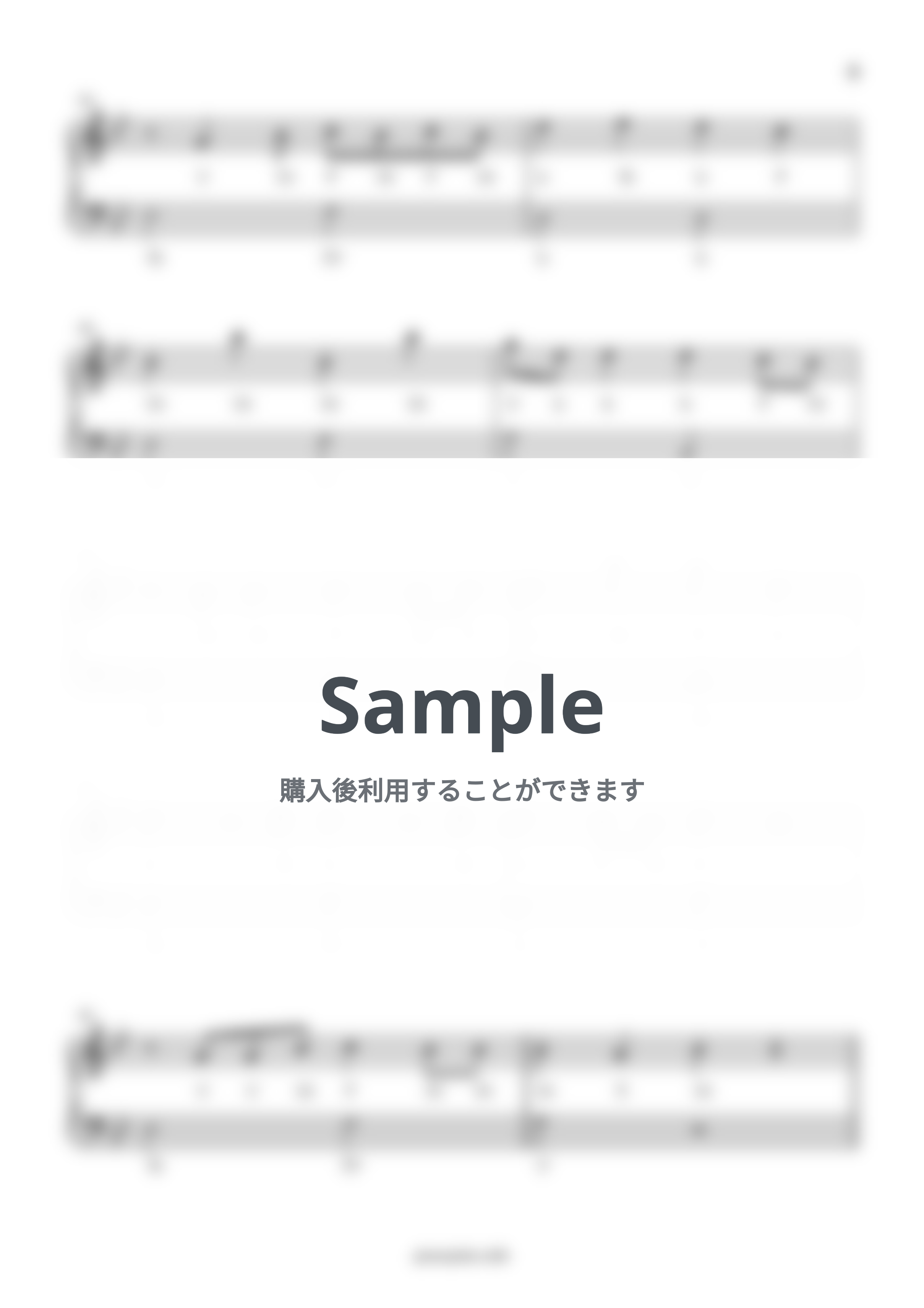 バルーン - シャルル (ドレミ付き/簡単楽譜) by ピアノ塾 - Page 3