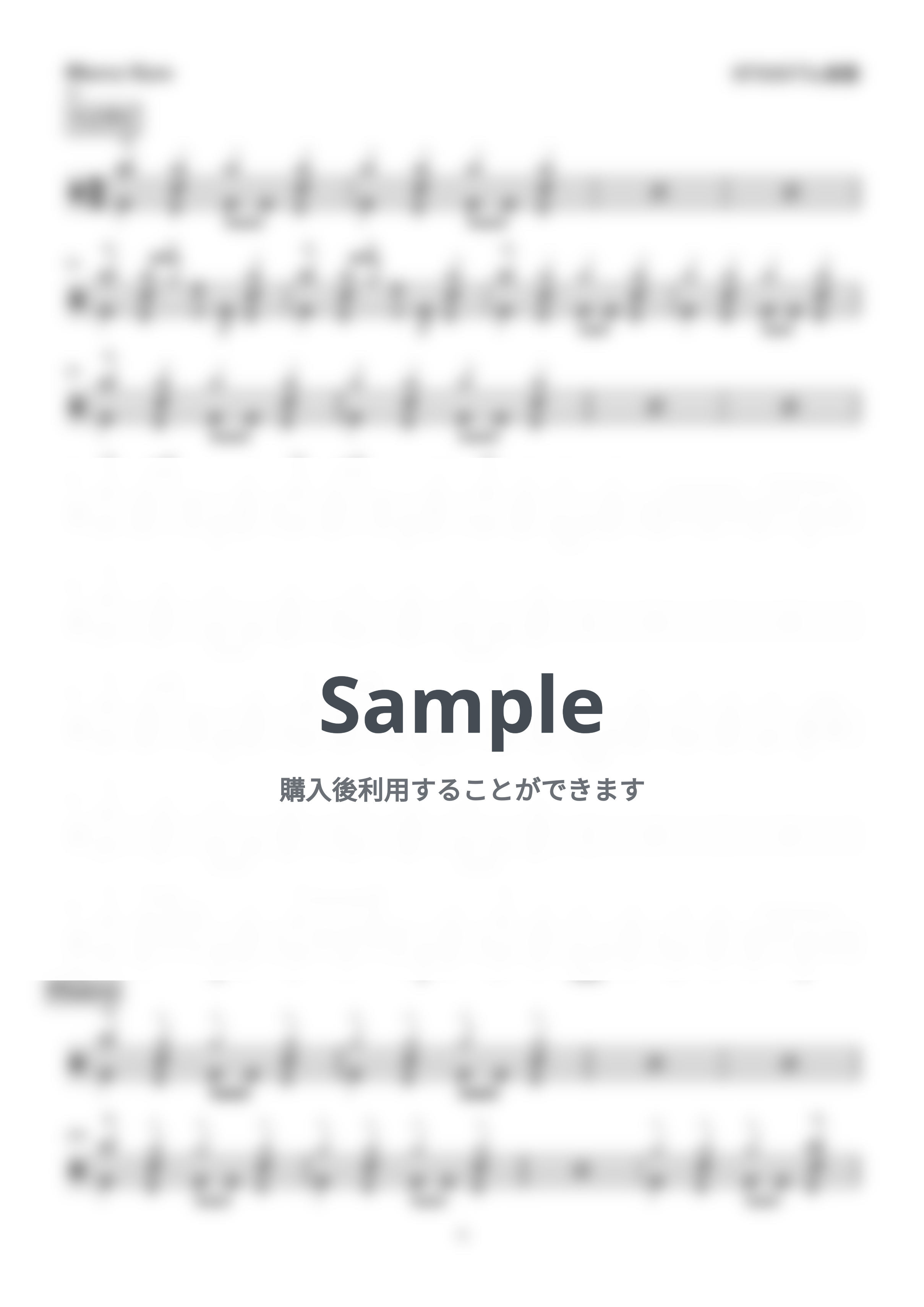 L'Arc~en~Ciel - Blurry Eyes（ドラム 中級） by カワセショウ