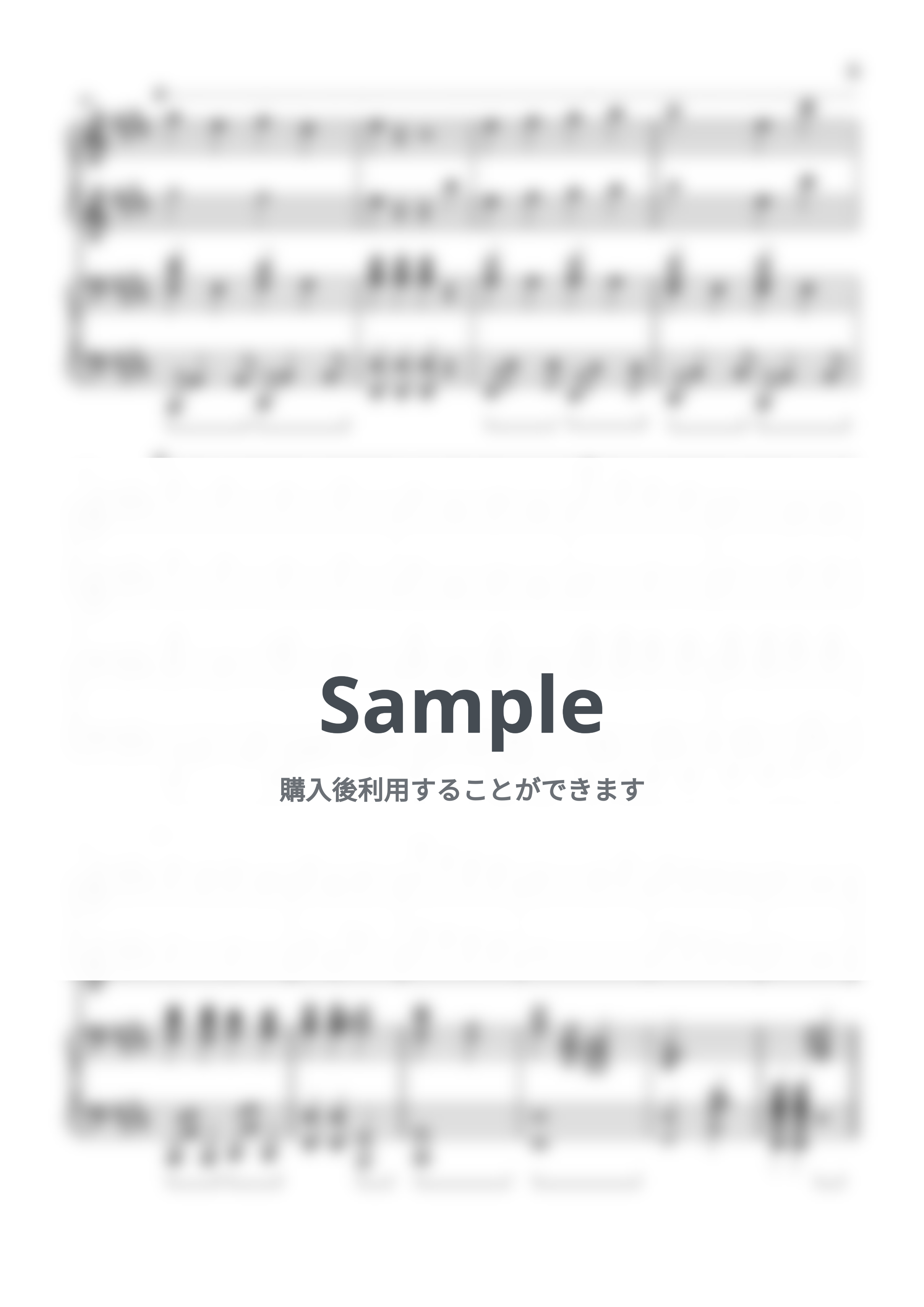 Mrs.GREEN APPLE - 青と夏 (初級×上級連弾) by あーちゅーぶ