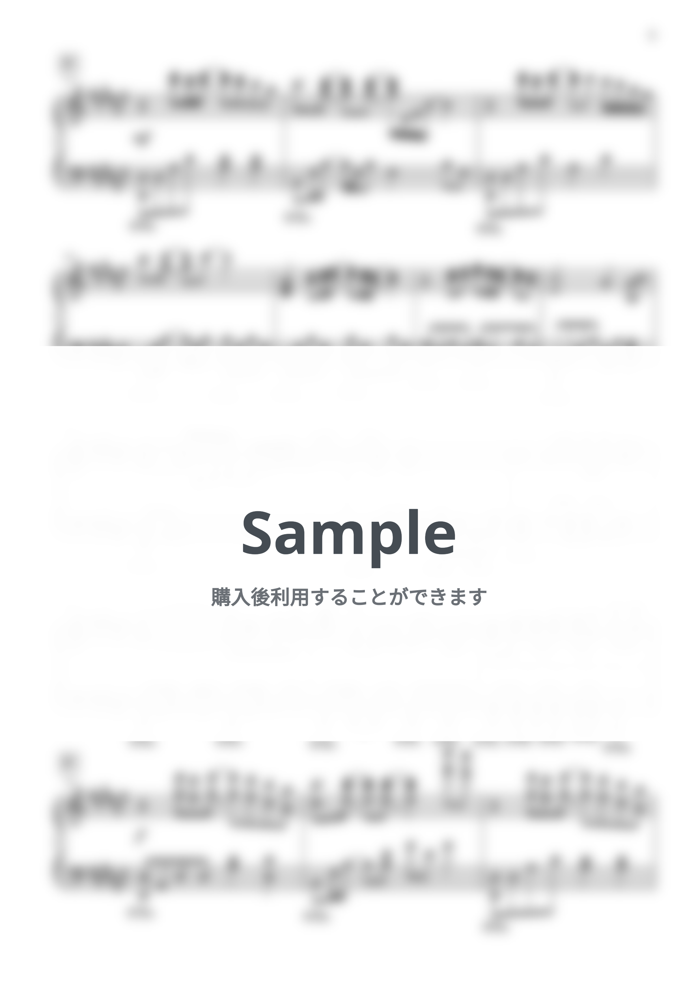 魔女の宅急便 - やさしさに包まれたなら by CANACANA family