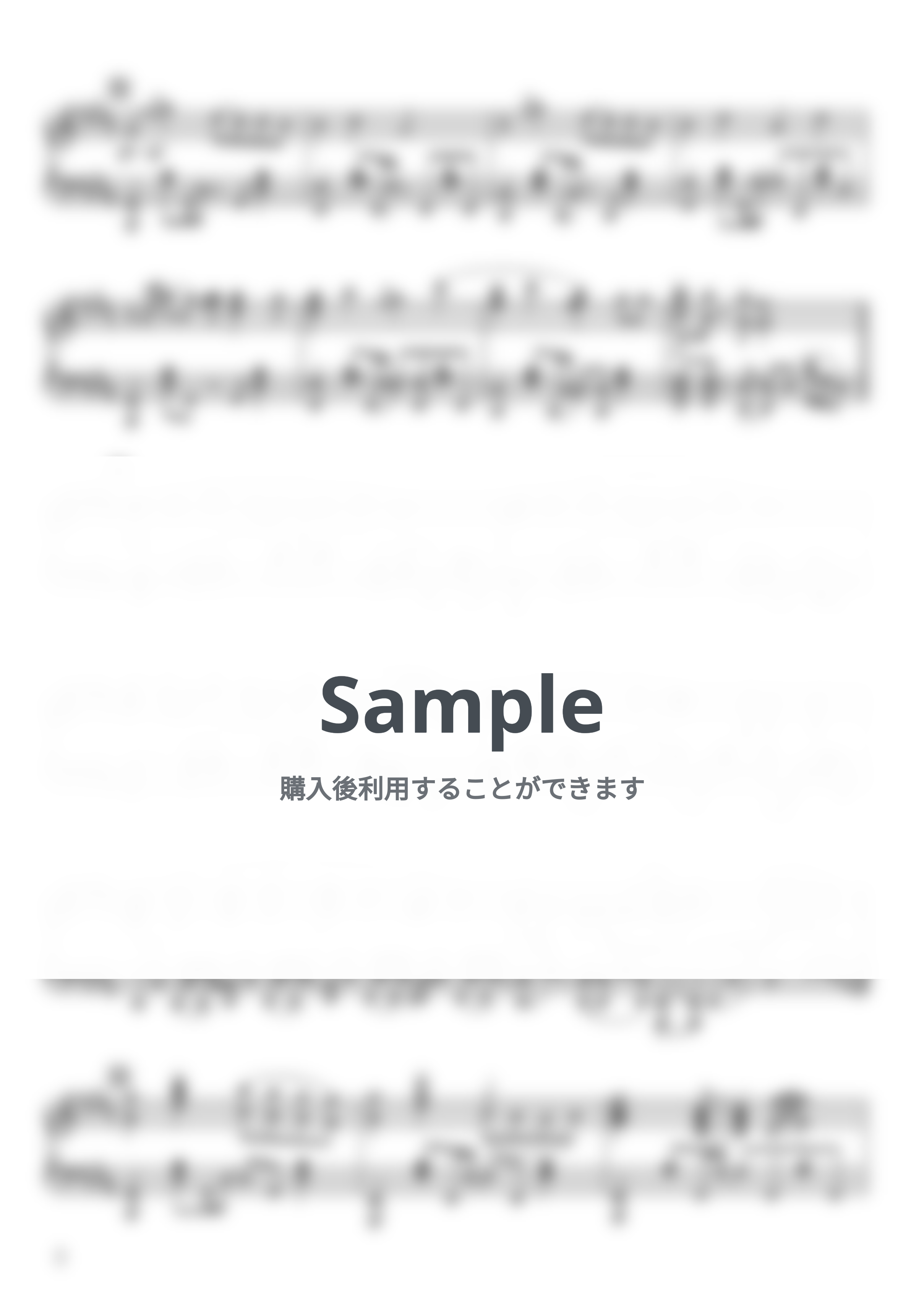 Aimer - 残響散歌 by Animenz