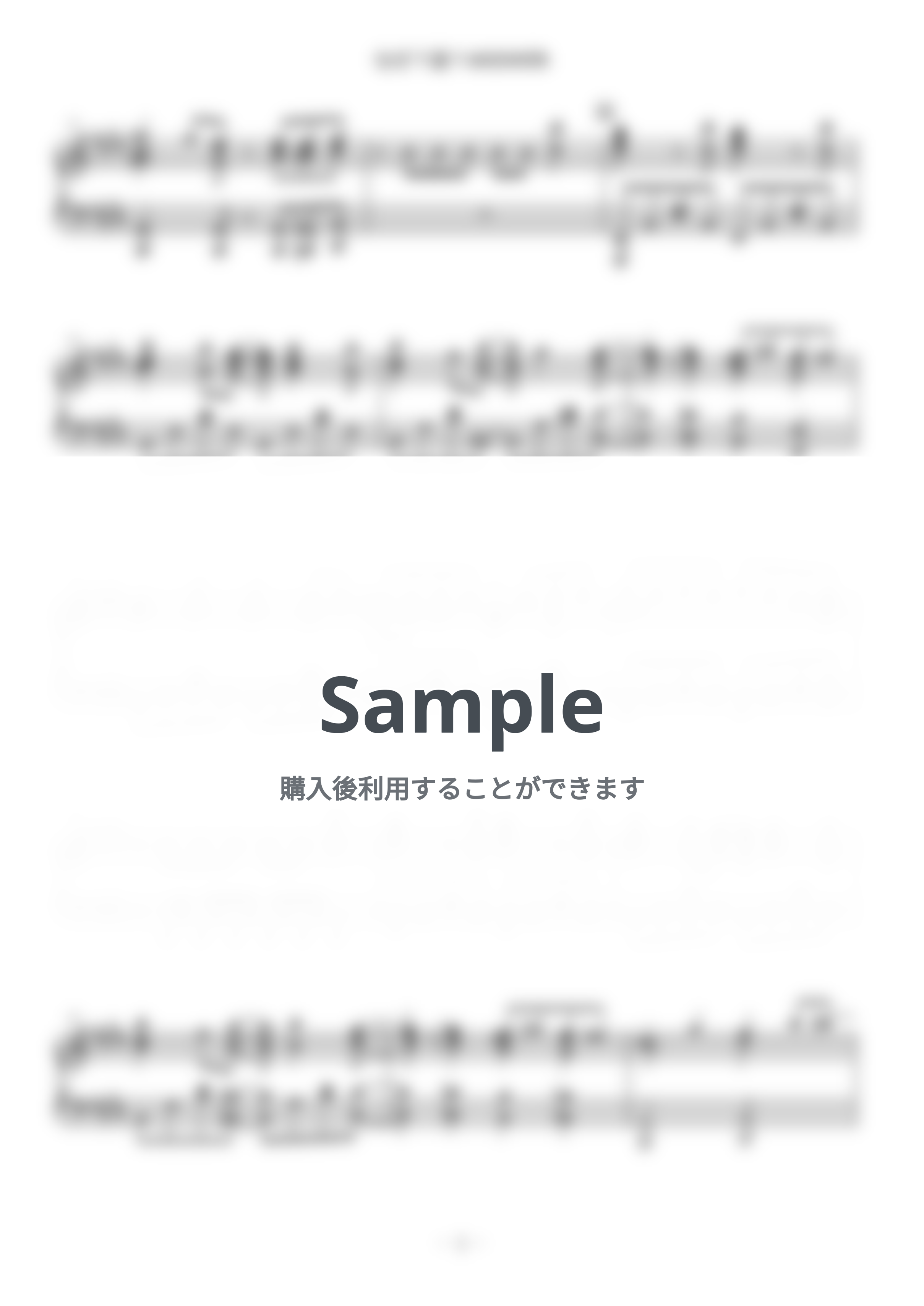 熊田茜音＆増井優花 - なぜ？謎？ANSWER by つくしぱんだ