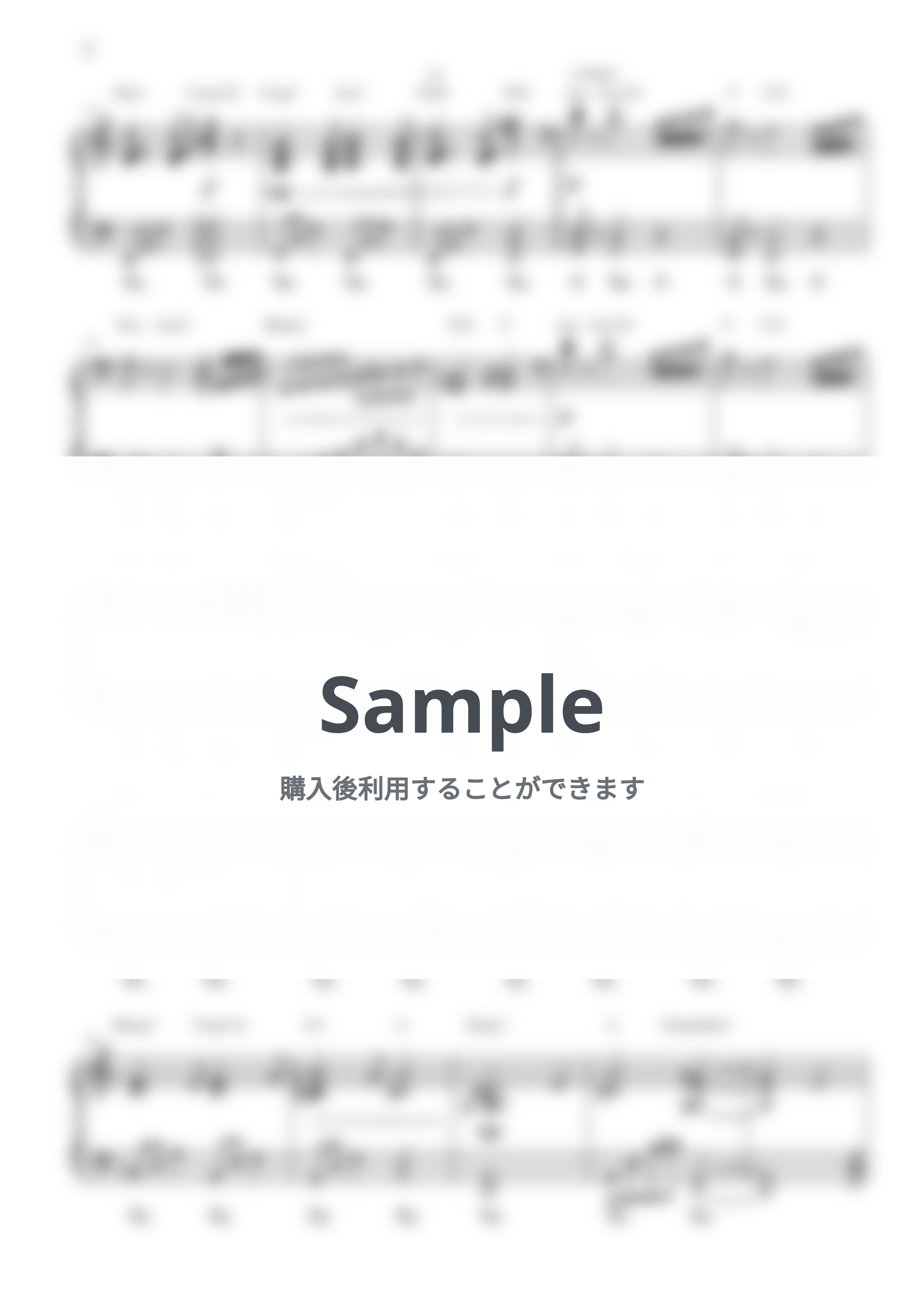 坂本龍一 - energy flow by CANACANA family