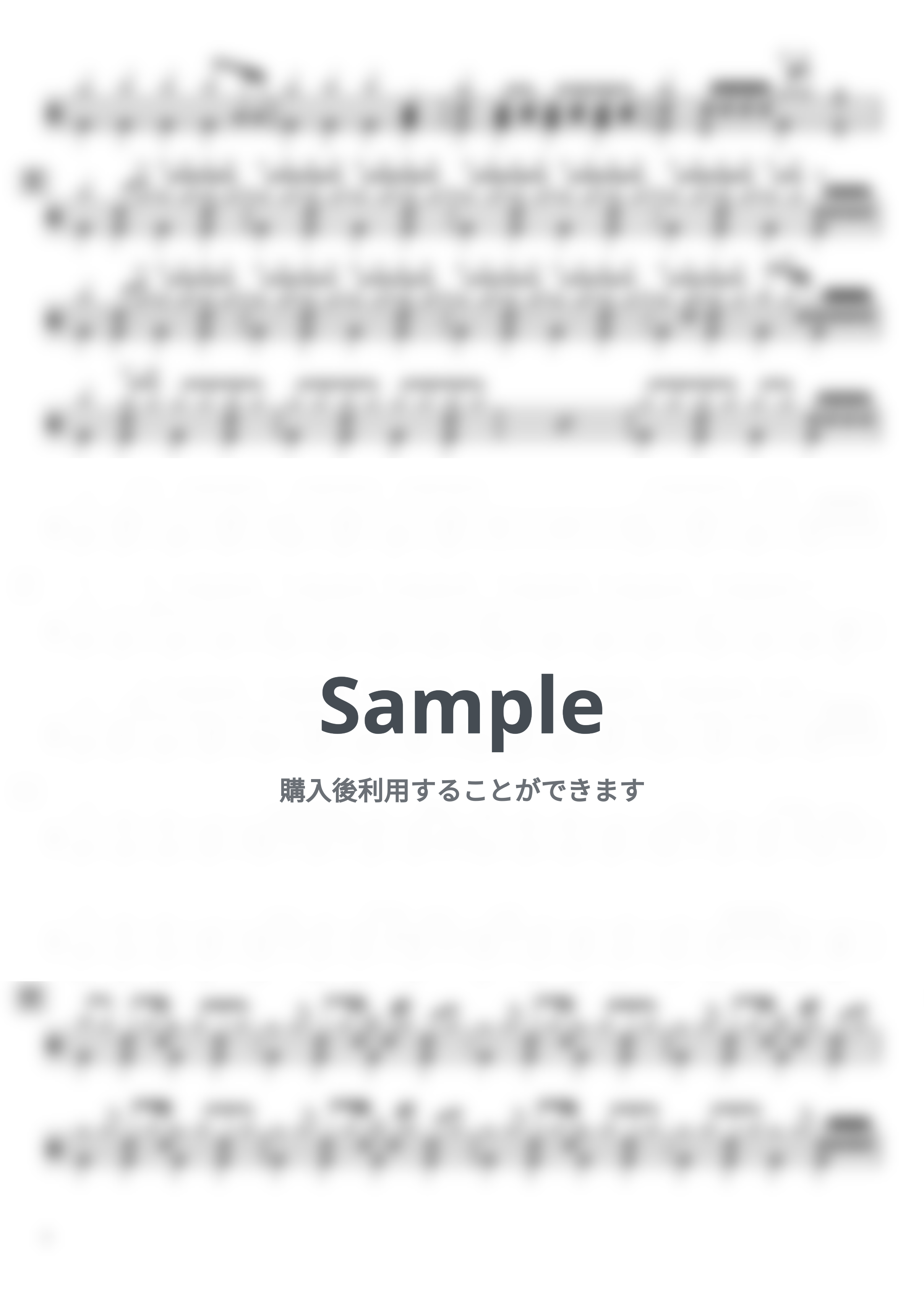 KANA-BOON - 【ドラム譜】ないものねだり【完コピ】 by Taiki Mizumoto