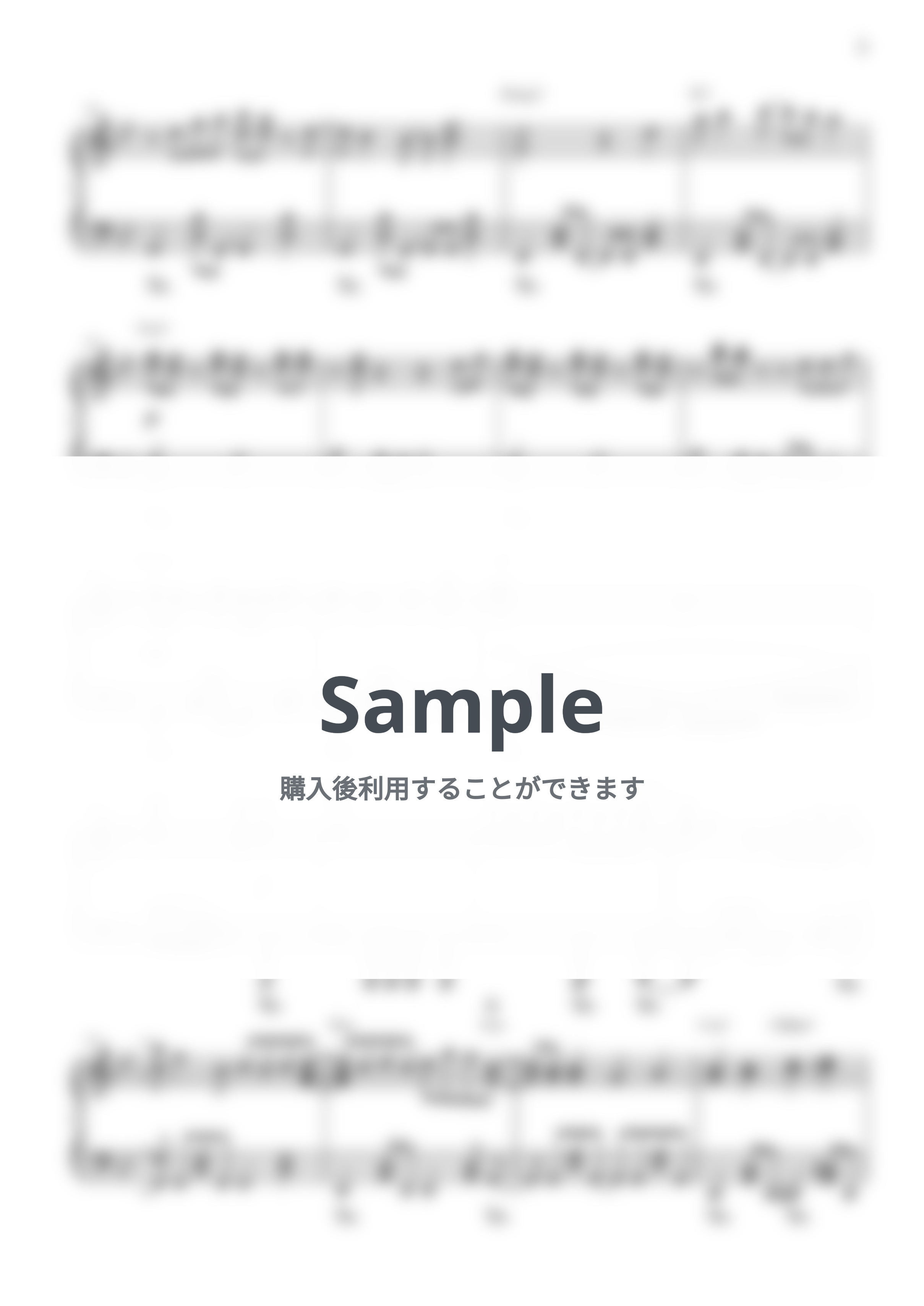 YOASOBI - 勇者 (『葬送のフリーレン』OP) by CANACANA family