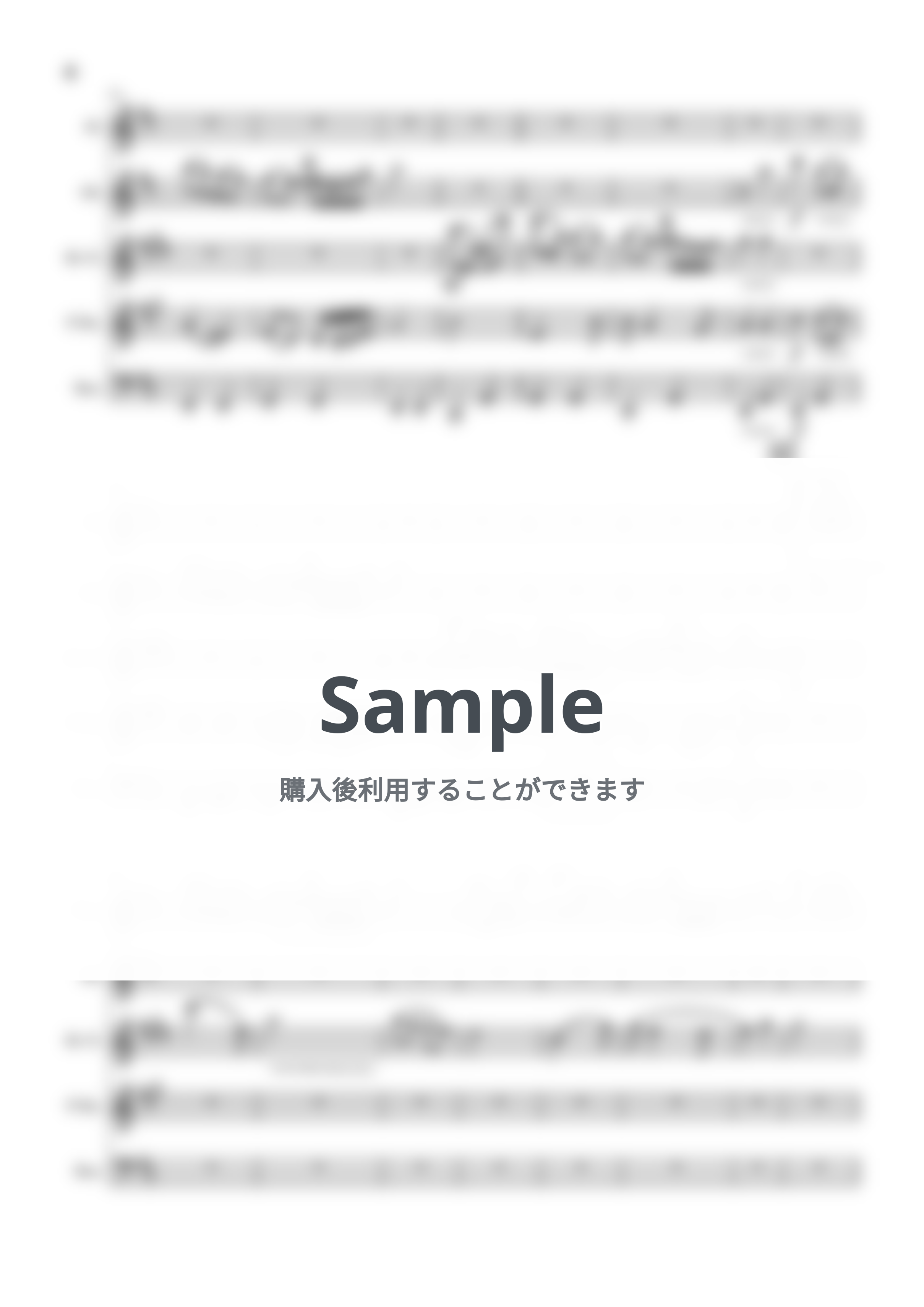 モンティ - チャルダッシュ by 河村真歩