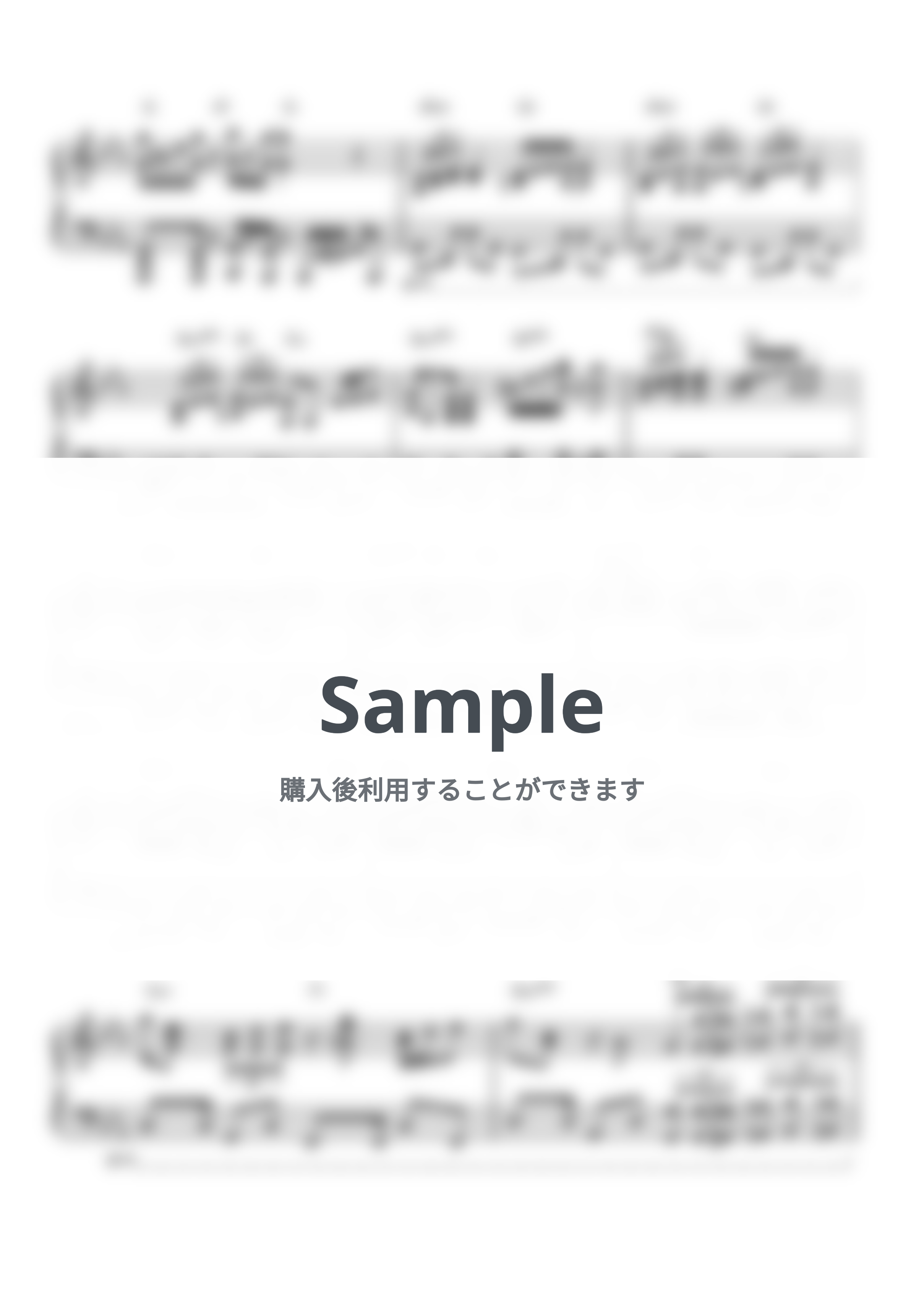 リトルマーメイド - 「パートオブユアワールド」ヴィラン風 (ピアノソロ / コード有 / ヴィラン風) by CAFUNE　かふね