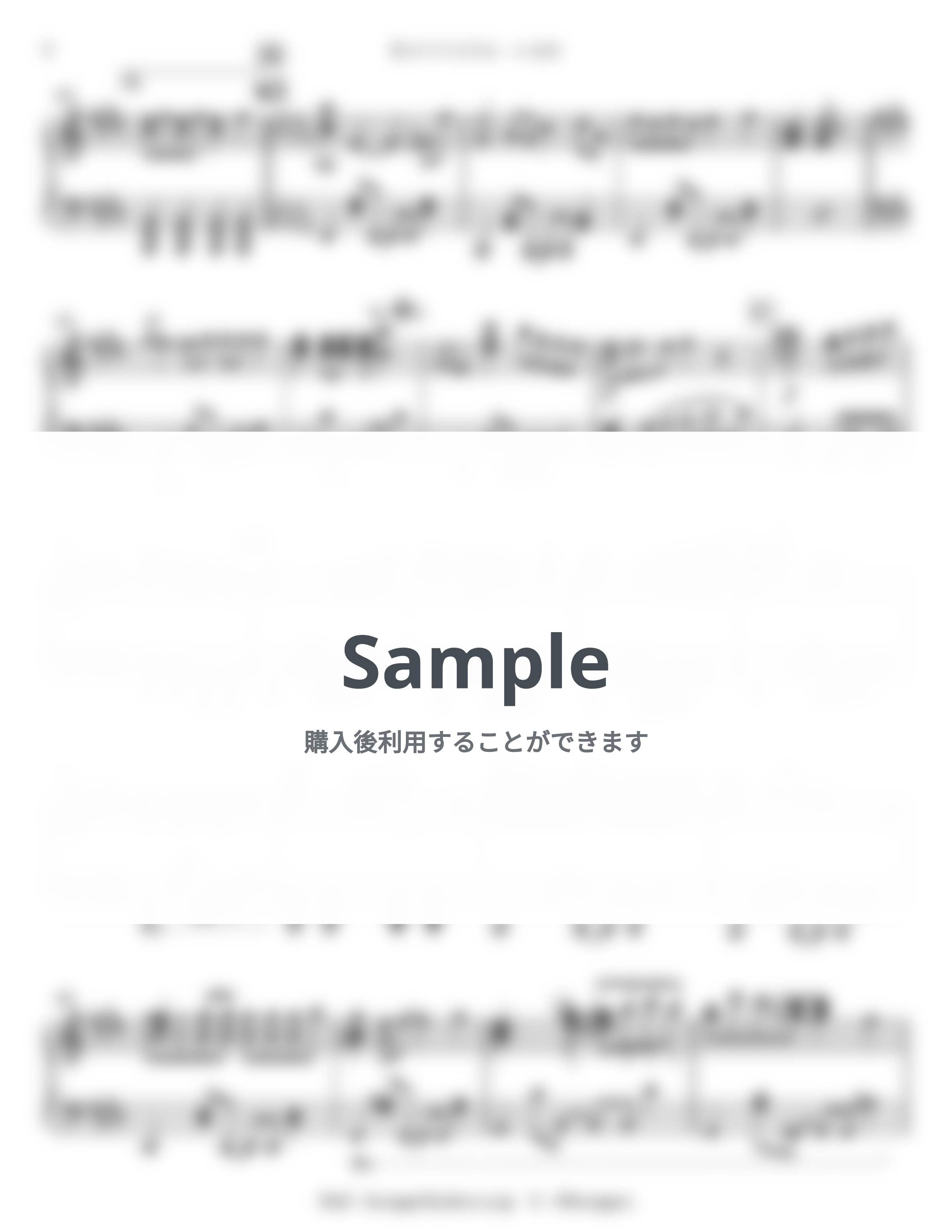 いよわ - きゅうくらりん by へらっぺ