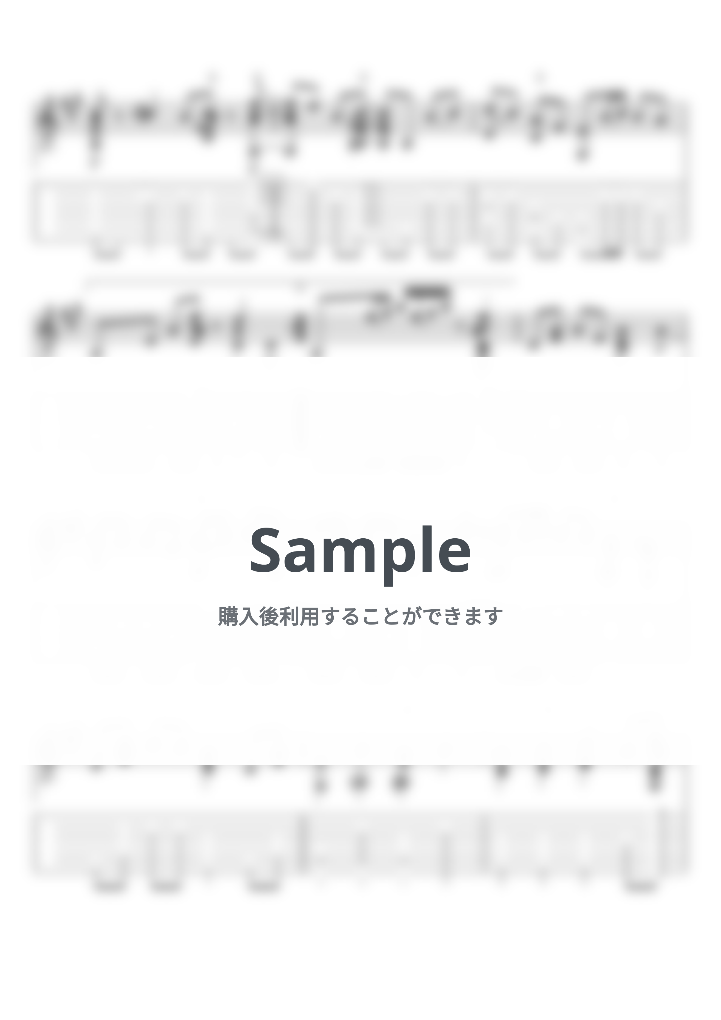 星野　源 - 恋 by 龍藏Ryuzo