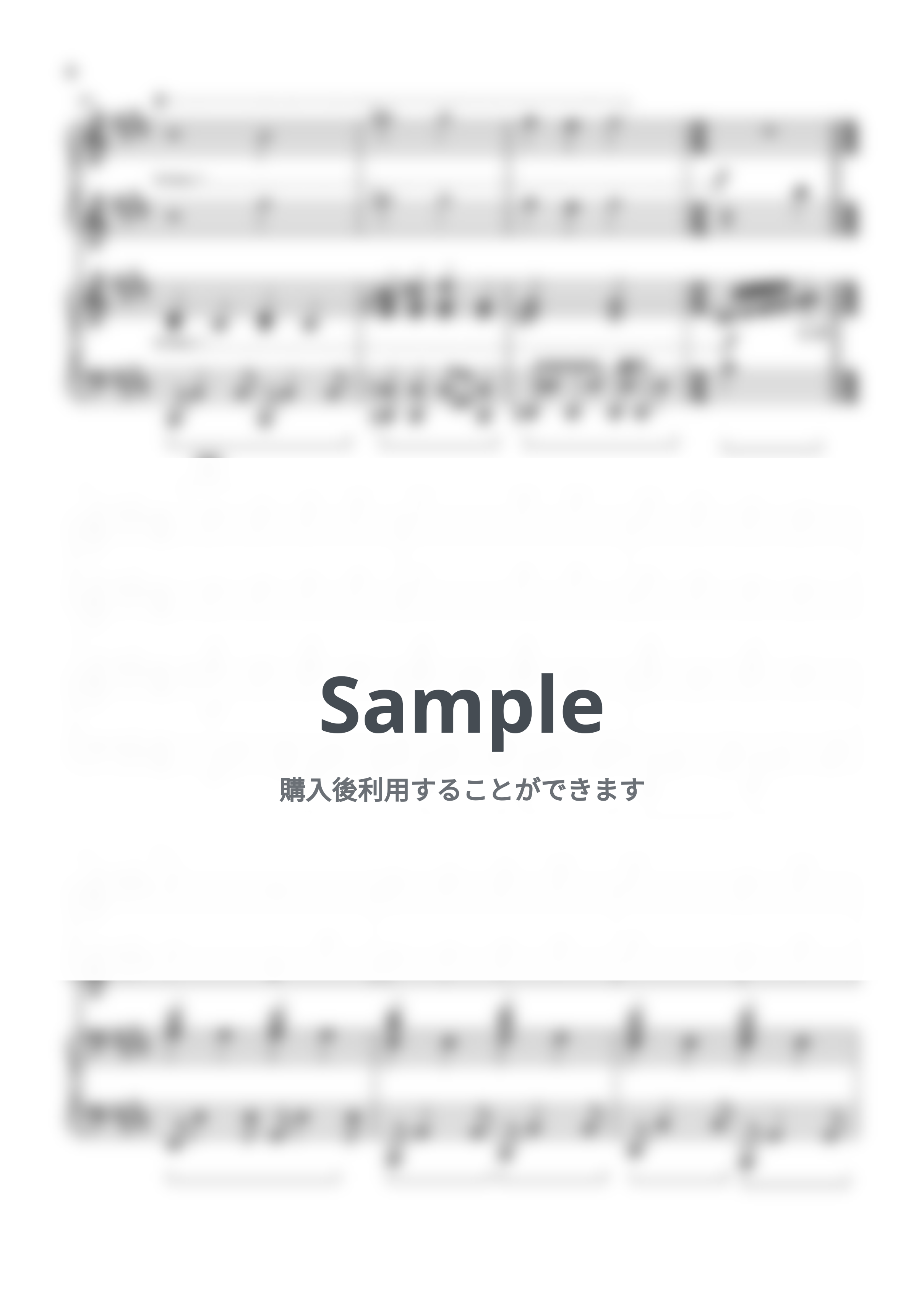 Mrs.GREEN APPLE - 青と夏 (初級×上級連弾) by あーちゅーぶ