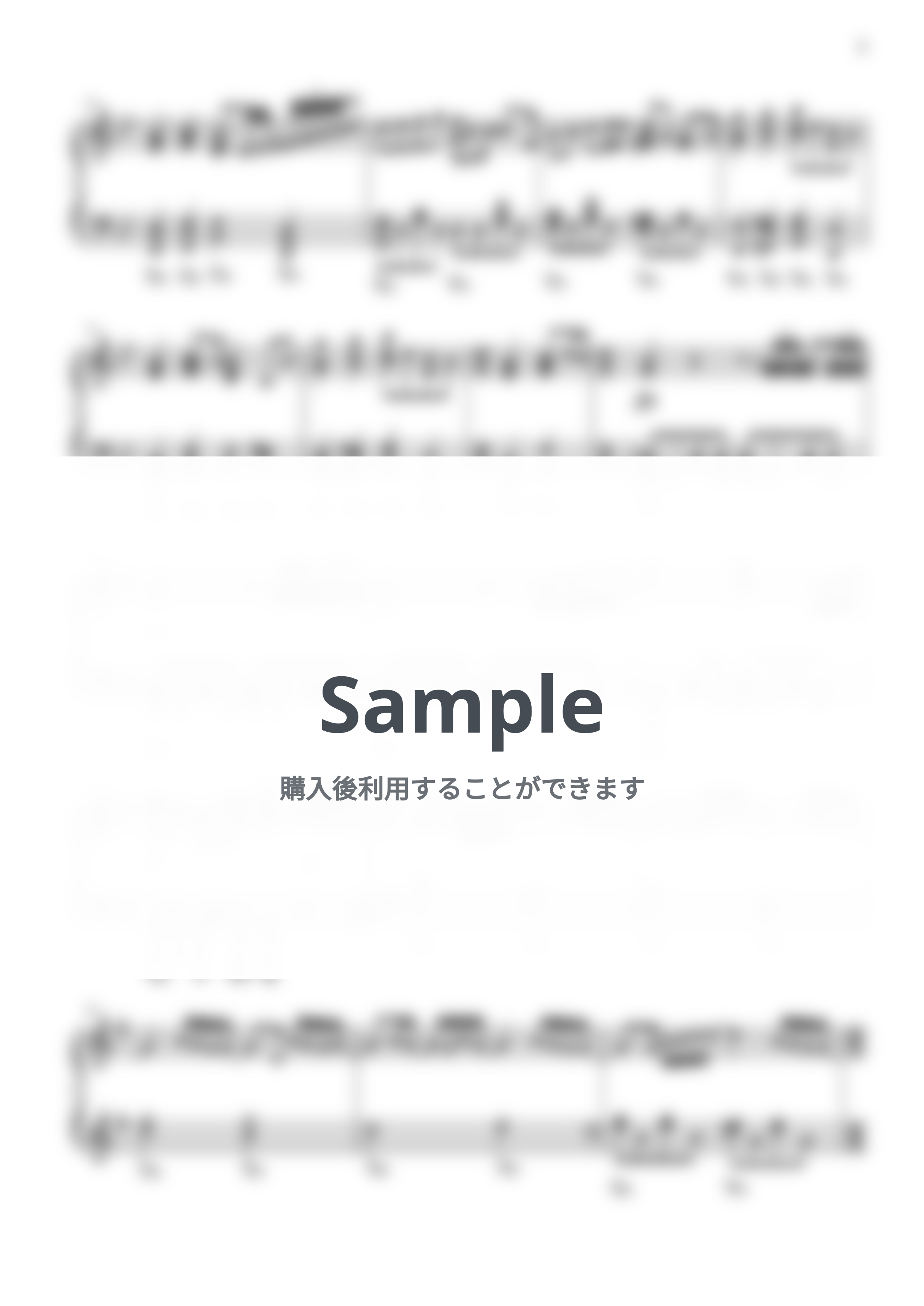 Mrs.GREEN APPLE - 僕のこと by CANACANA family