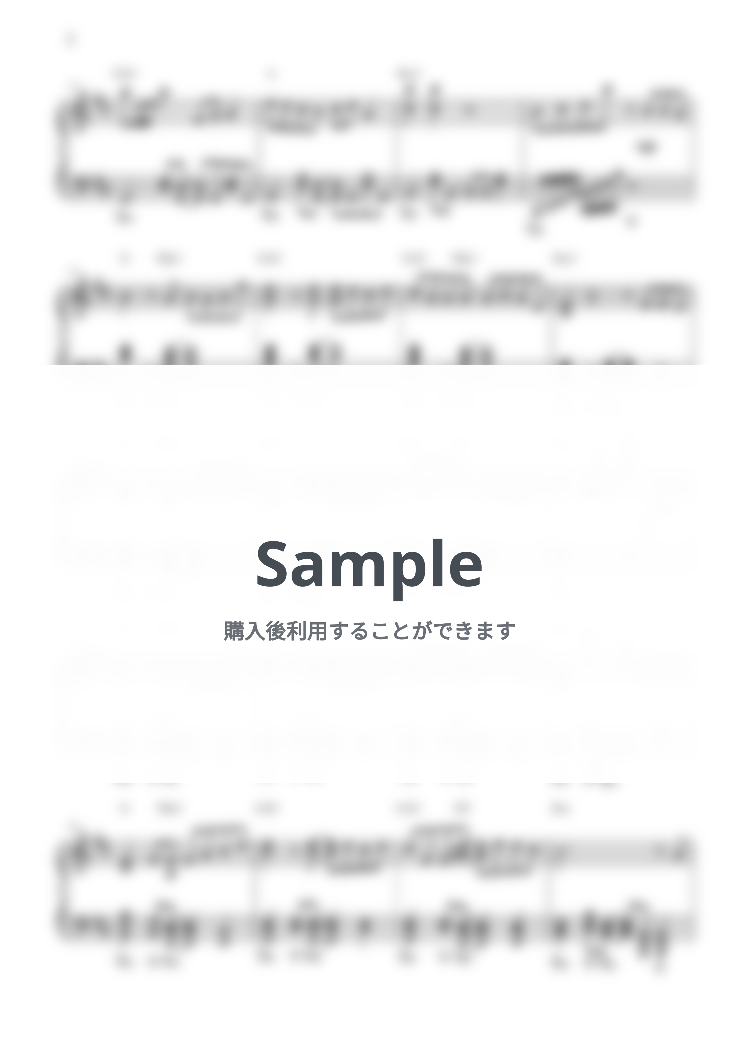 米津玄師 - BOW AND ARROW by CANACANA family