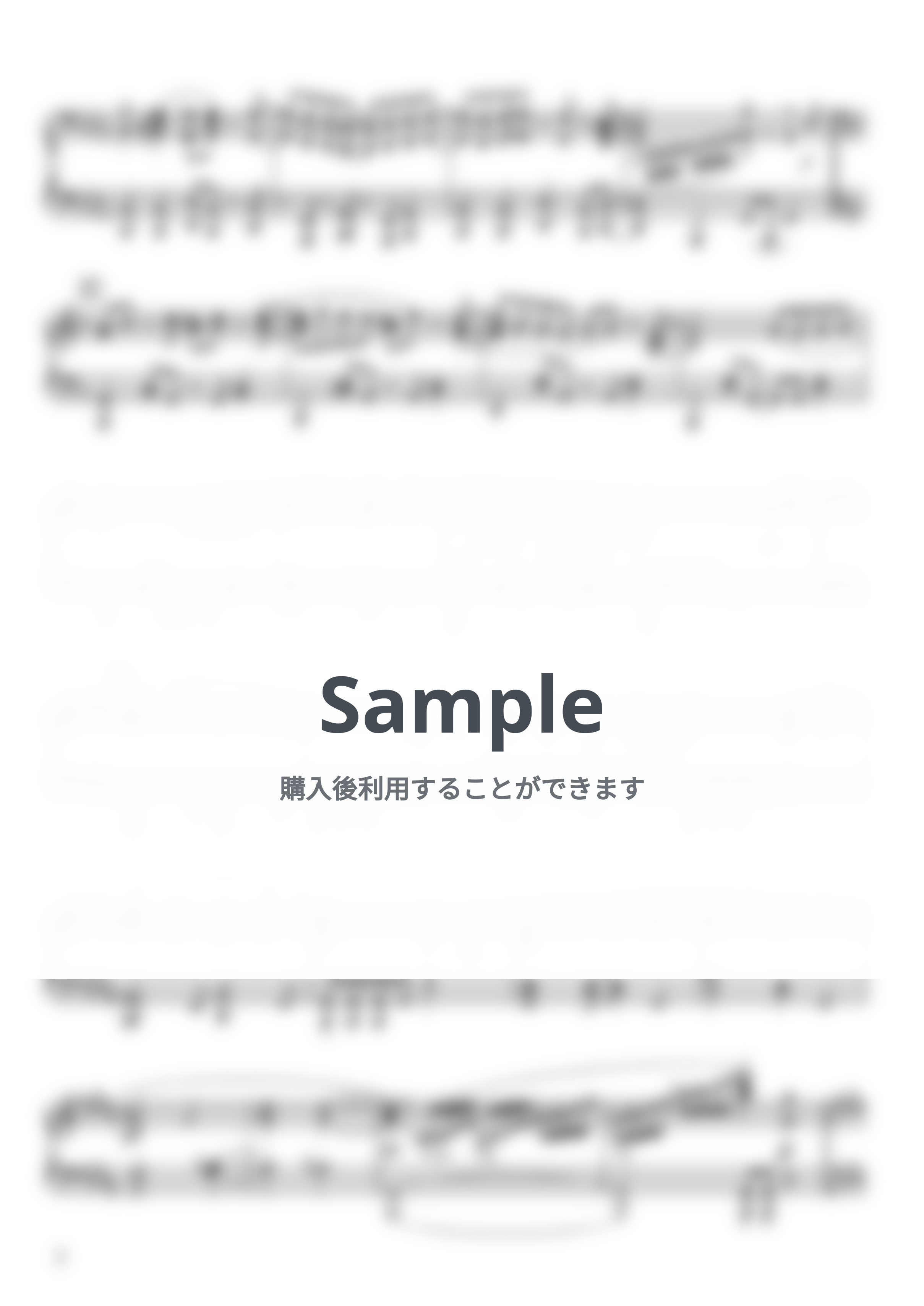 米津玄師 - KICK BACK (チェンソーマン OP) by Animenz