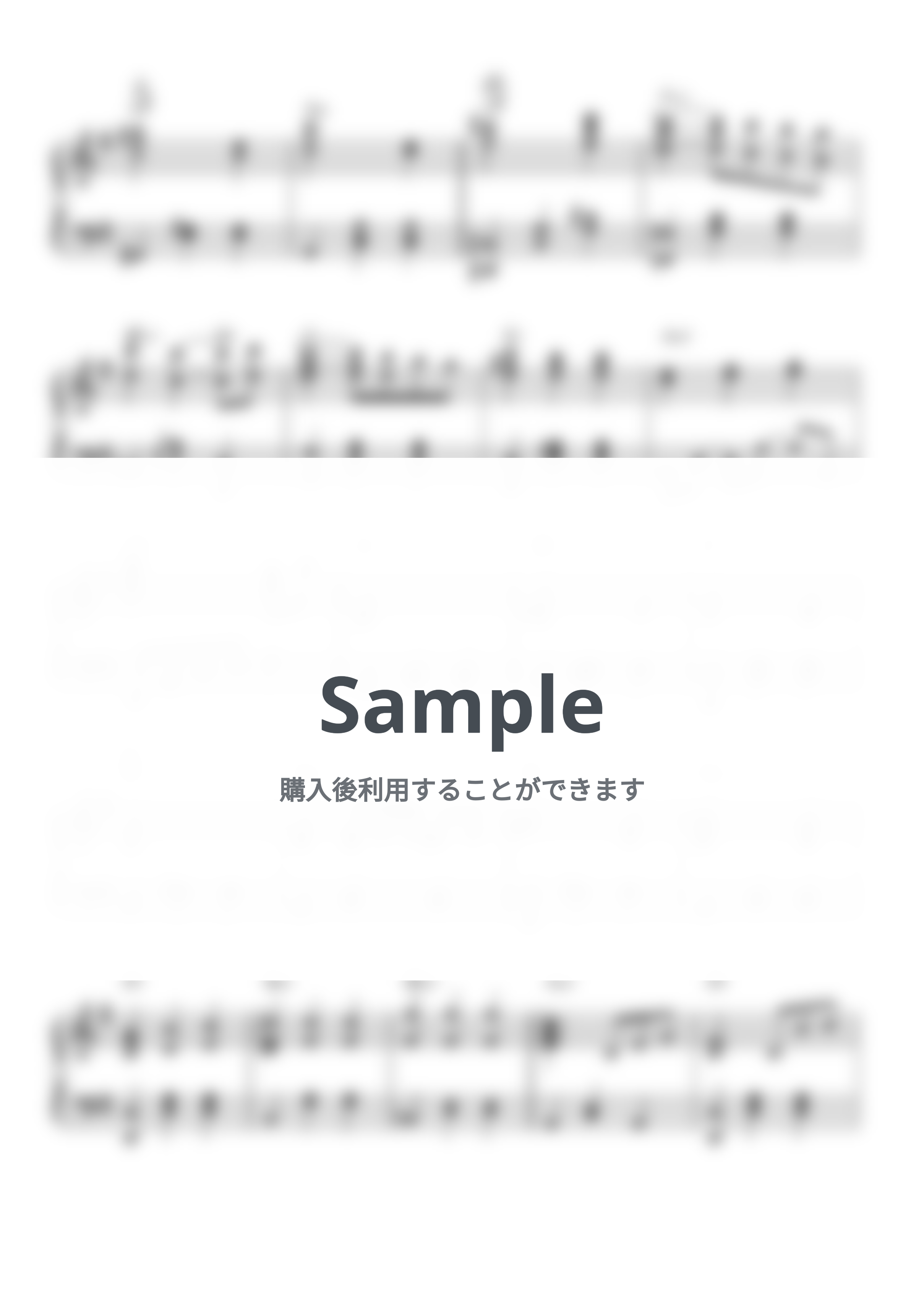 Disney - ディズニー　プリンセスメドレー (ピアノソロ/ディズニー/Disney/メドレー/コード有) by CAFUNE-かふね-