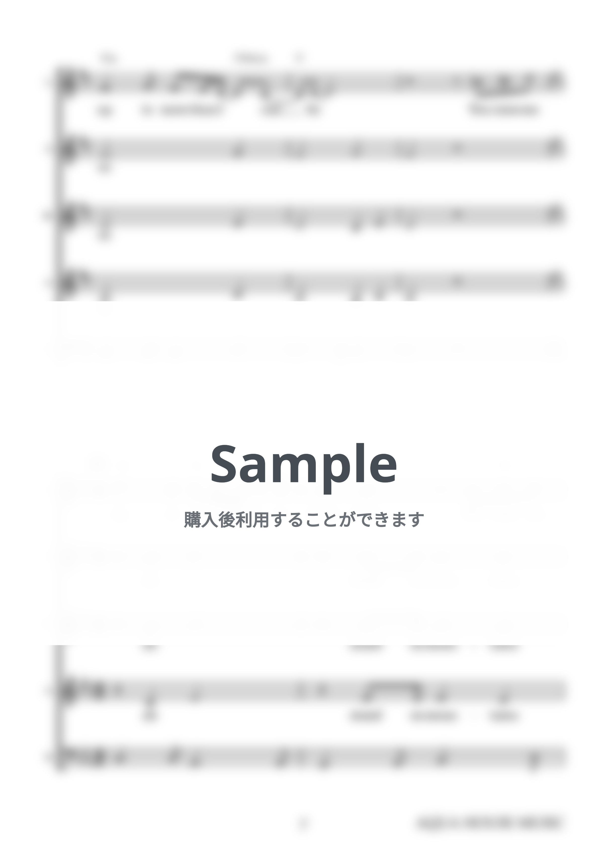 Secret Garden - You Raise Me Up (アカペラ楽譜♪５声ボイパなし) by 飯田 亜紗子