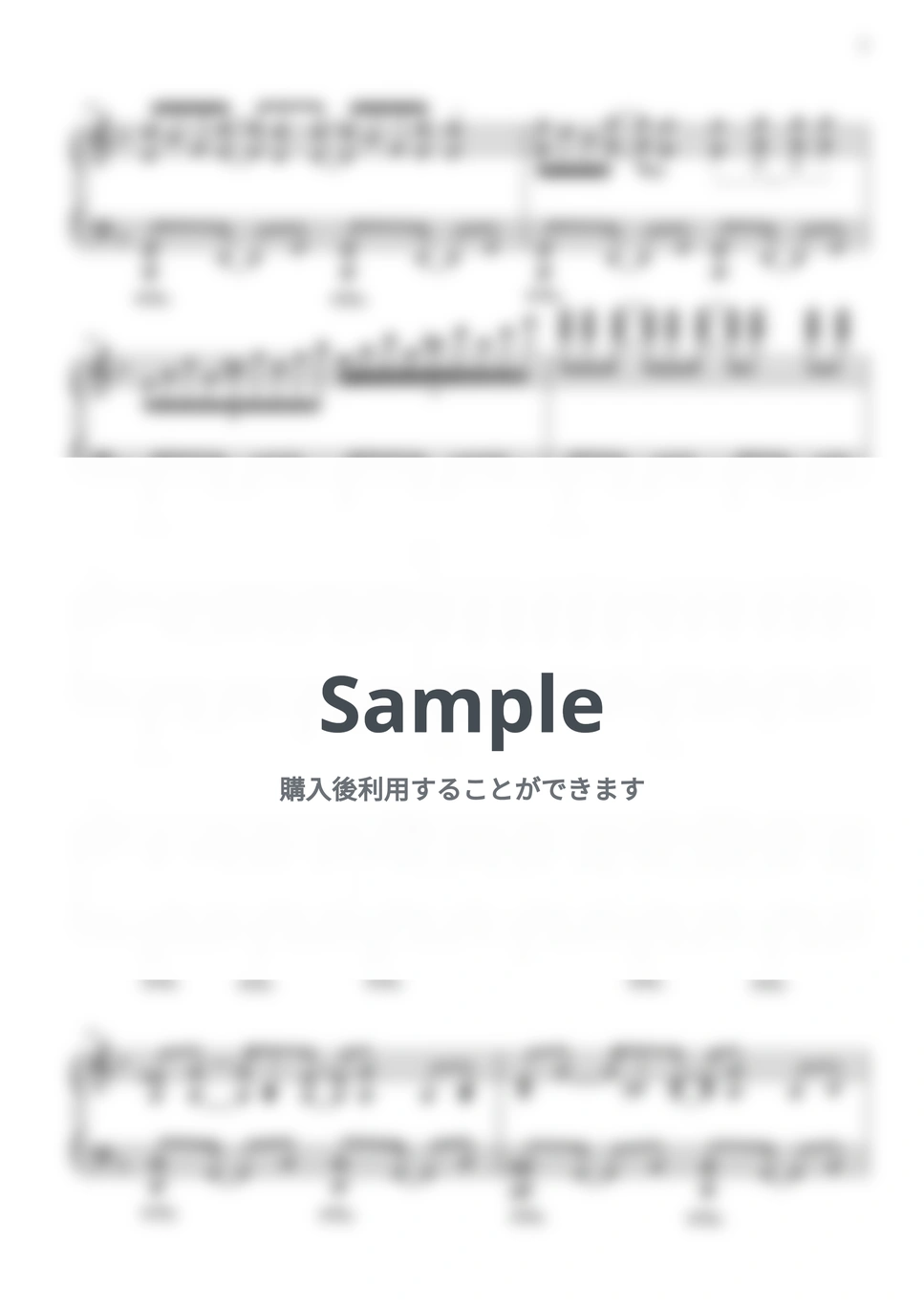 葉加瀬太郎 - 情熱大陸 by CANACANA family - Page 7