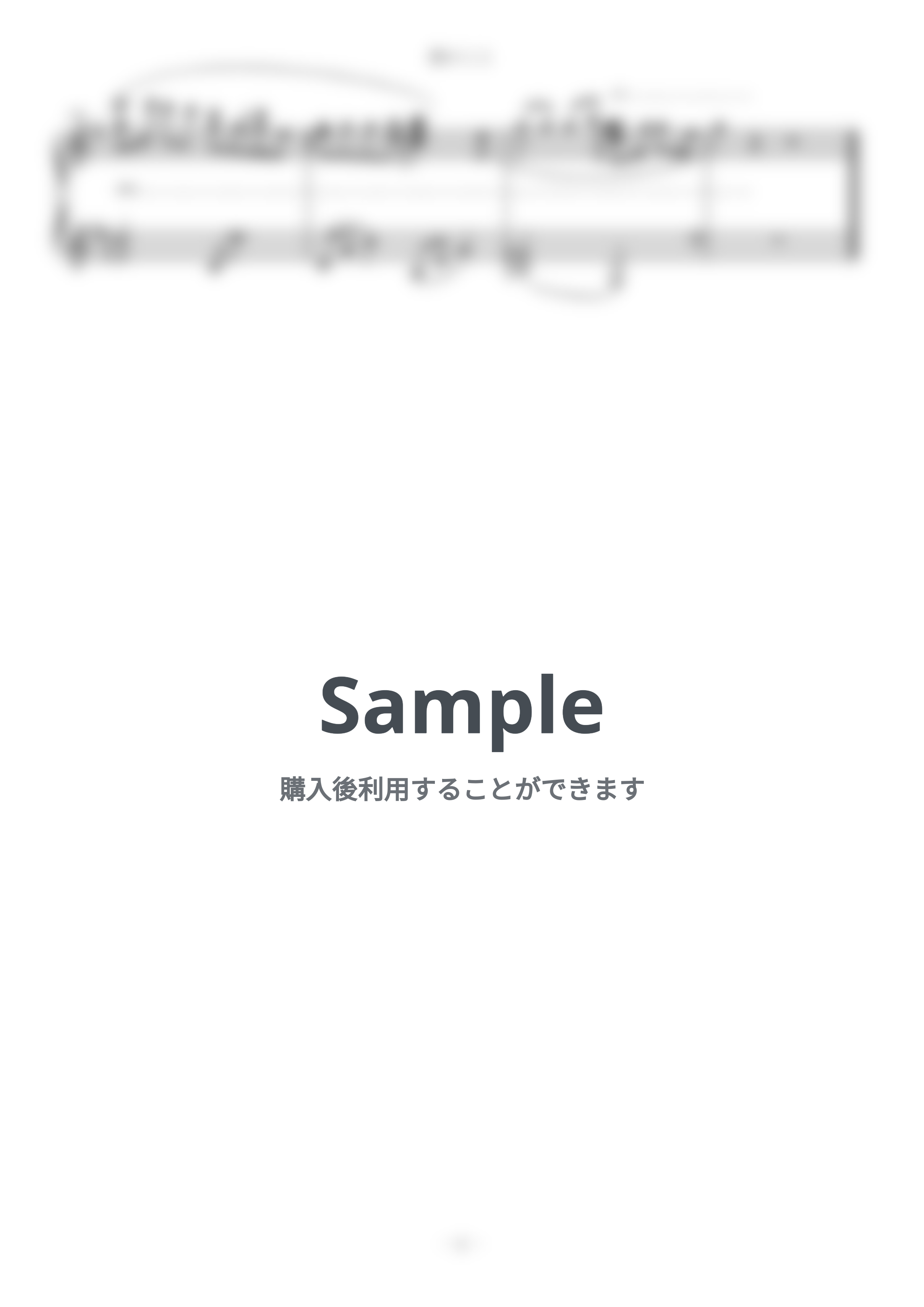 Mrs.GREEN APPLE - 僕のこと (難易度：★★★★★/第97回全国高校サッカー選手権大会 応援歌) by Dさん