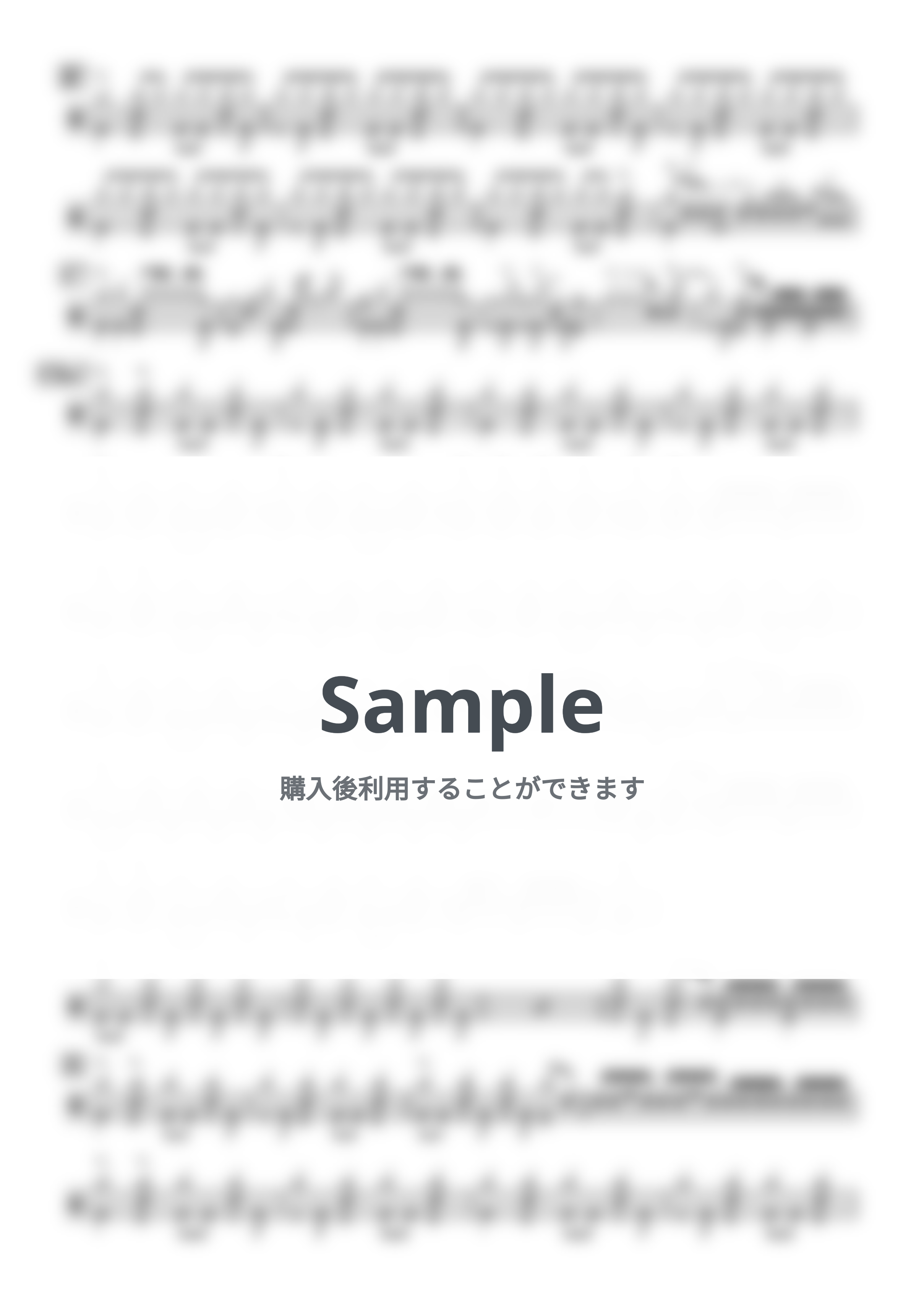 [Alexandors] - 超える by GenKi T