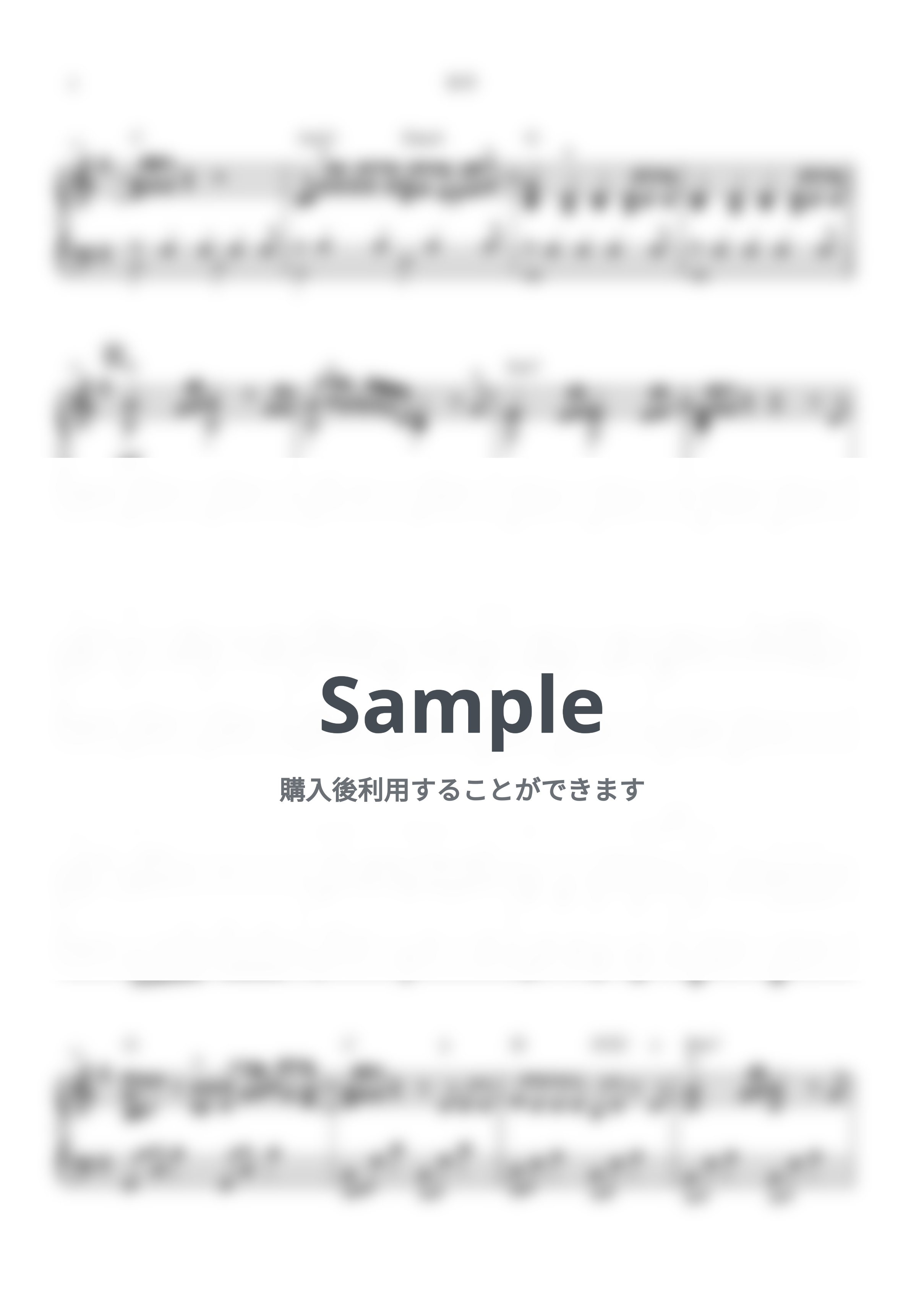 レミオロメン - 粉雪 by ARAPIANO