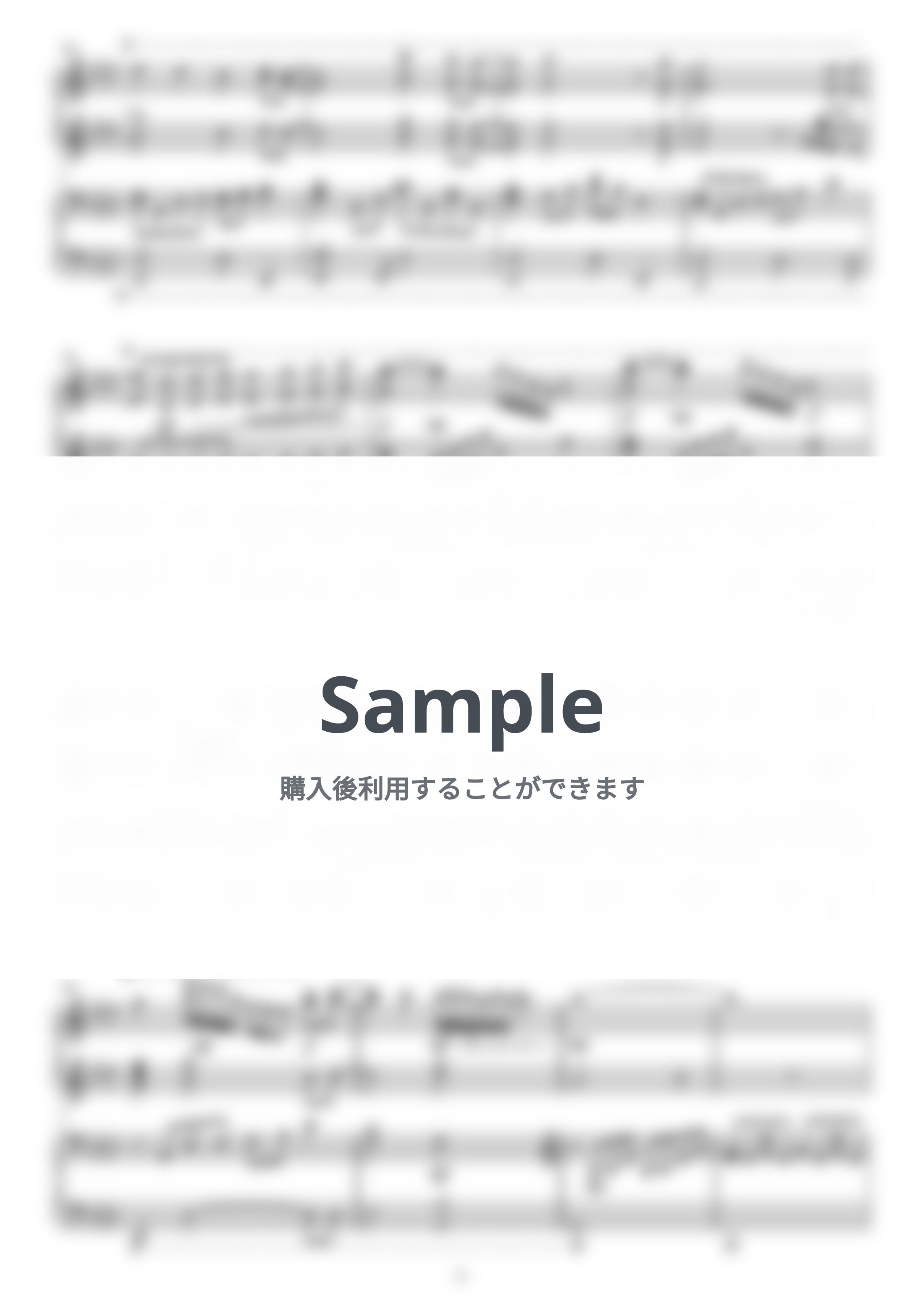 Celine Dion - My Heart Will Go On/ピアノ連弾中級 (タイタニック主題歌) by pyu_fumen