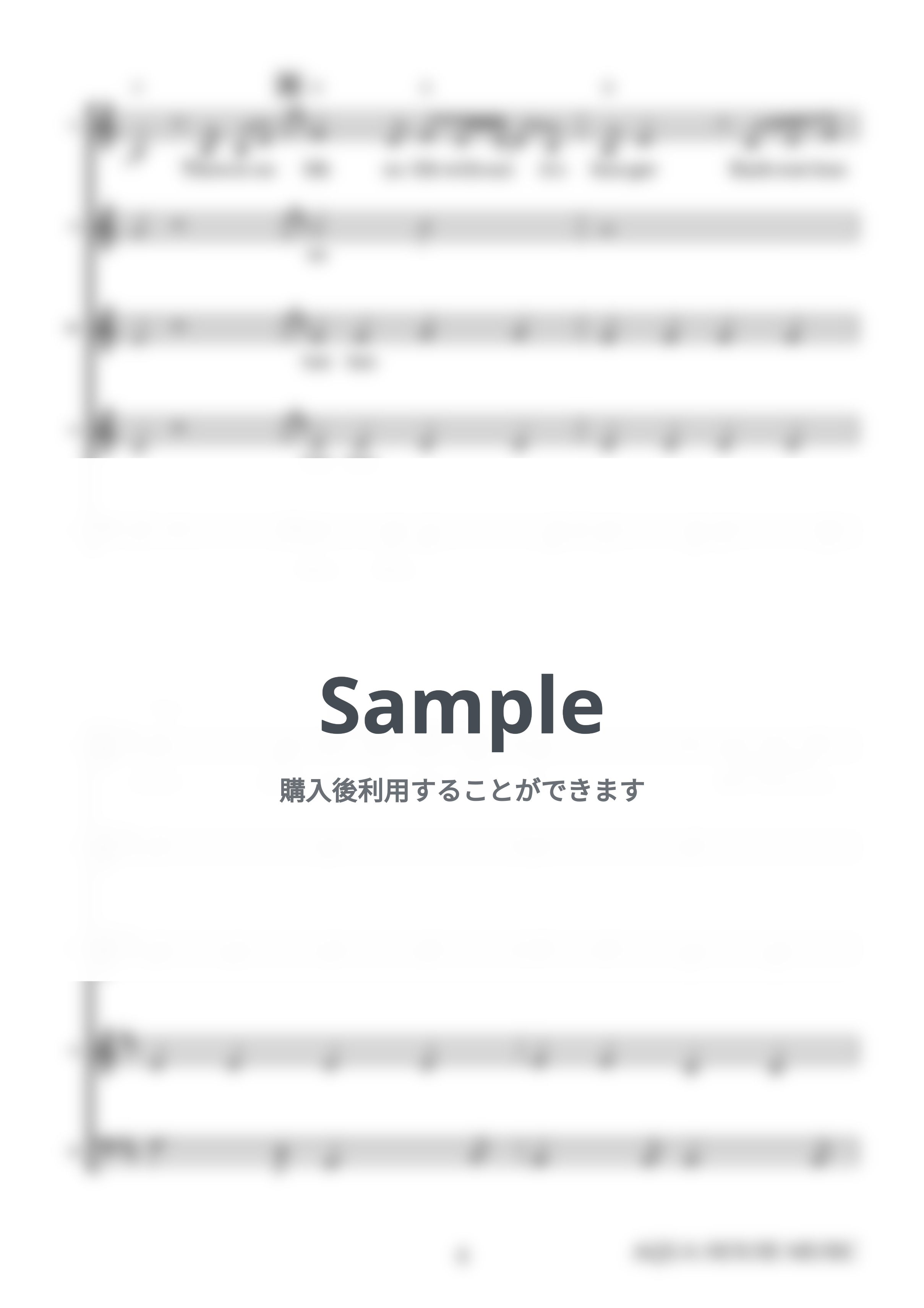 Secret Garden - You Raise Me Up (アカペラ楽譜♪５声ボイパなし) by 飯田 亜紗子