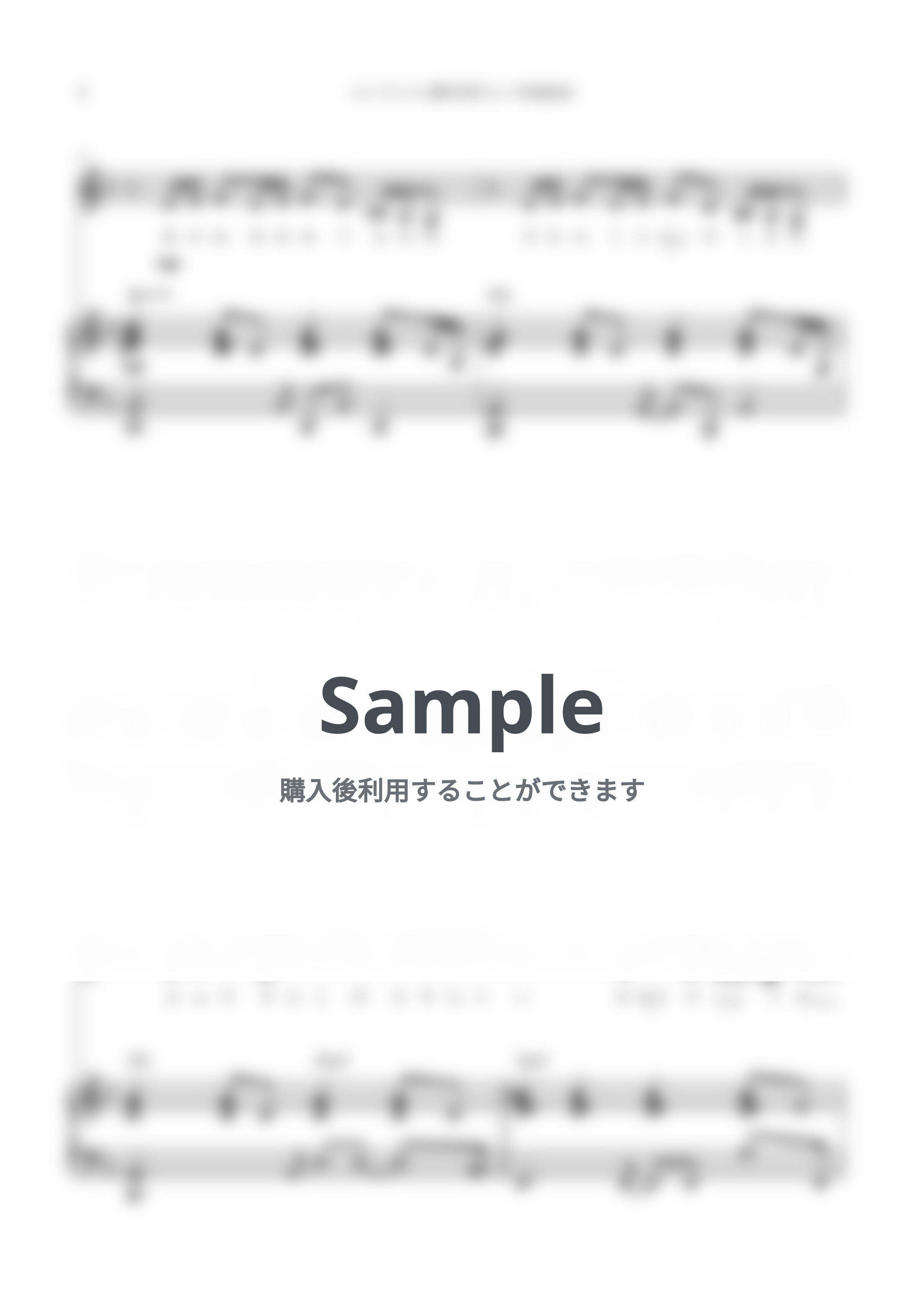 TOMOO - エンドレス(弾き語り) (TOMOO/エンドレス) by kanapiano