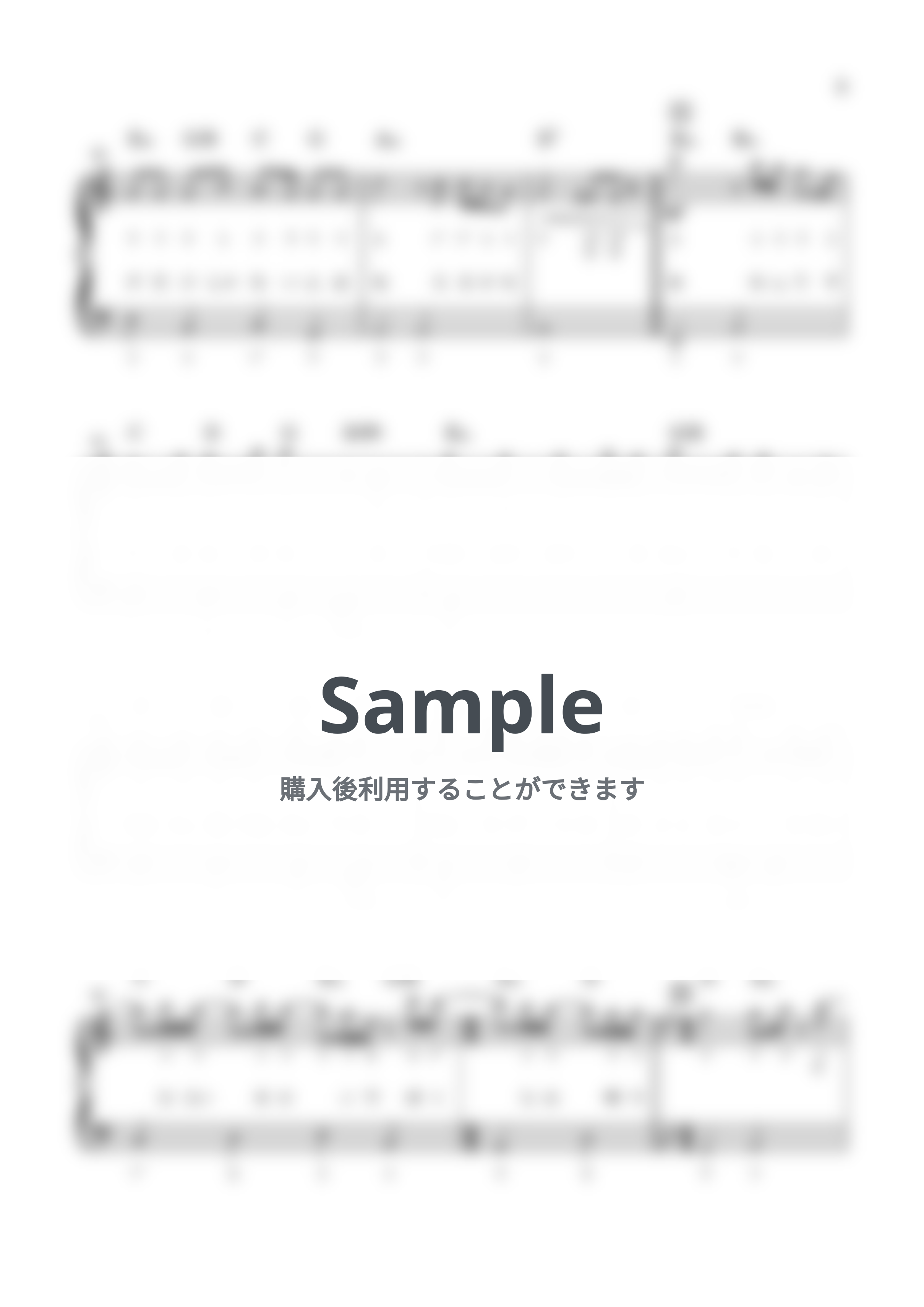 Mrs. GREEN APPLE - 僕のこと by わたなべももこ