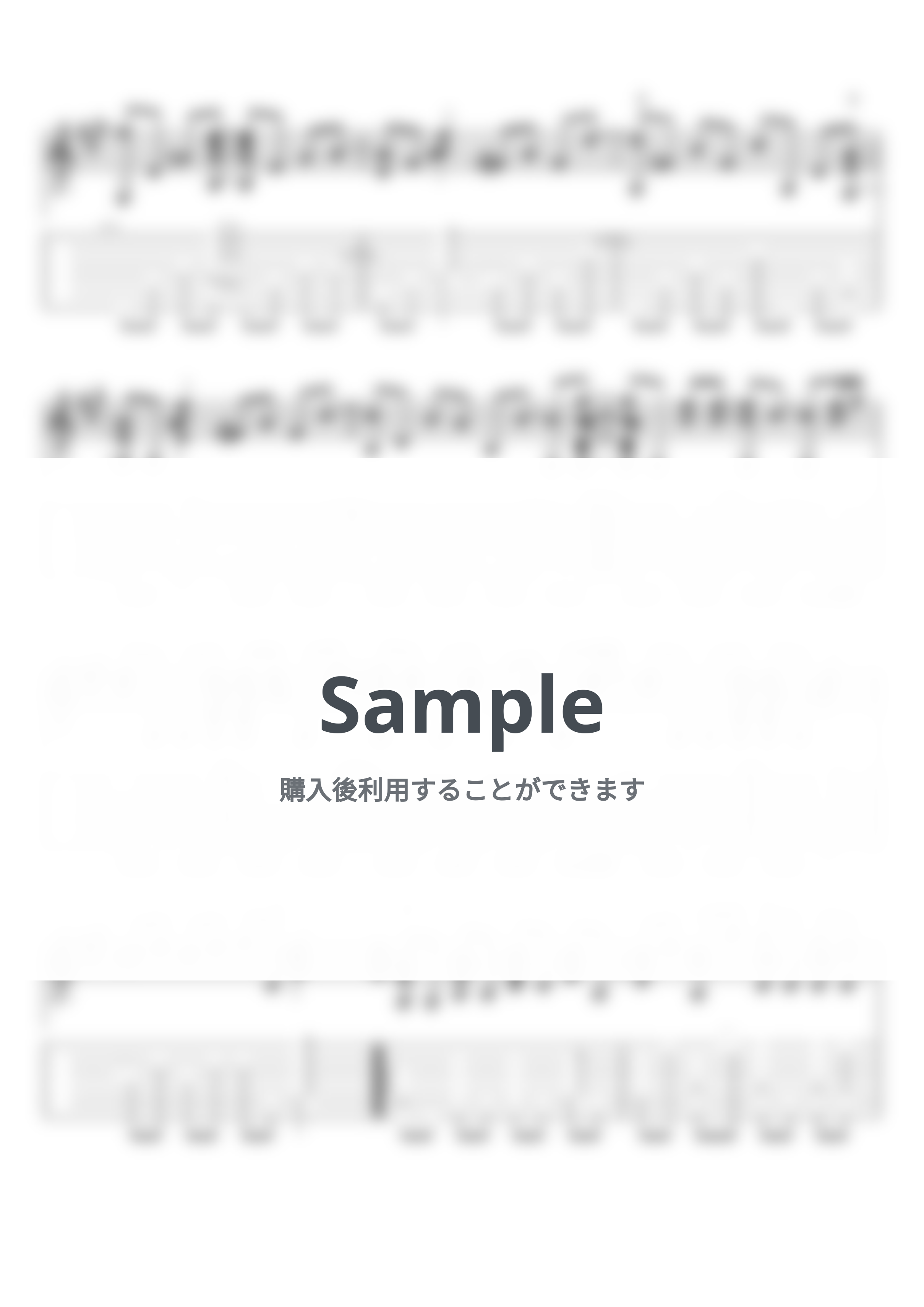 星野　源 - 恋 by 龍藏Ryuzo