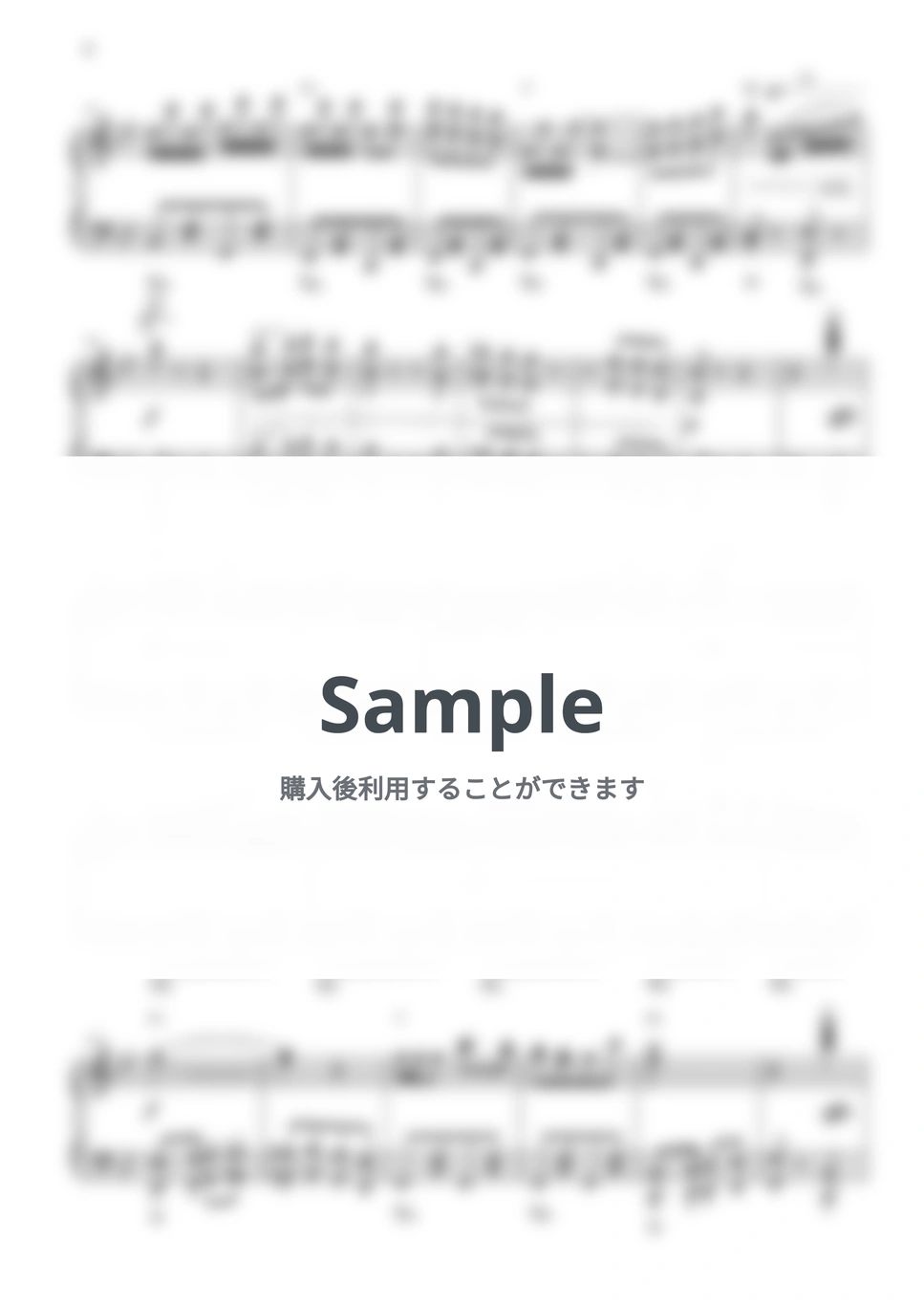 ルロイ・アンダーソン - トランペット吹きの休日 by CANACANA family - Page 4