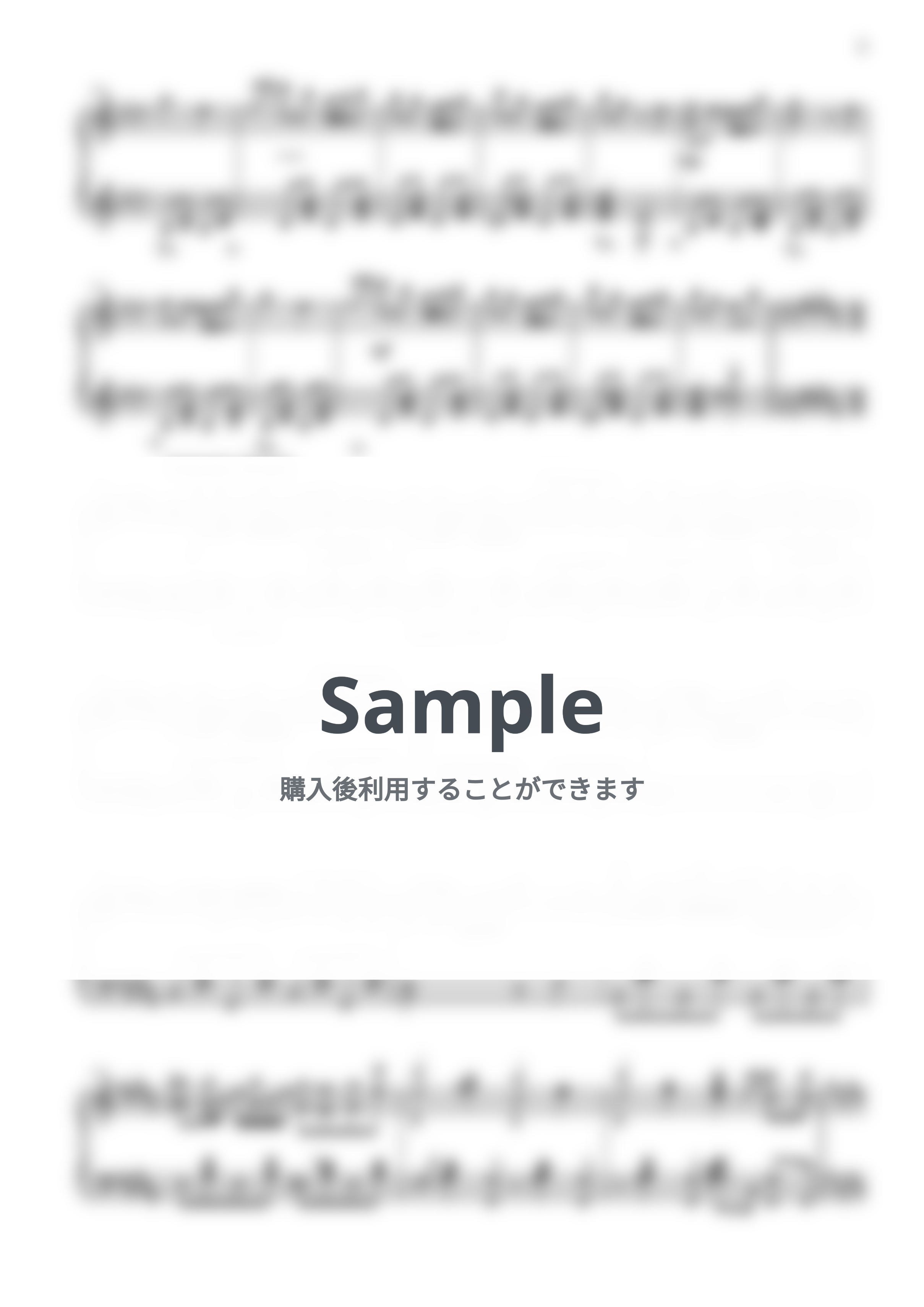 Happy Birthday To Everyone by Cateen