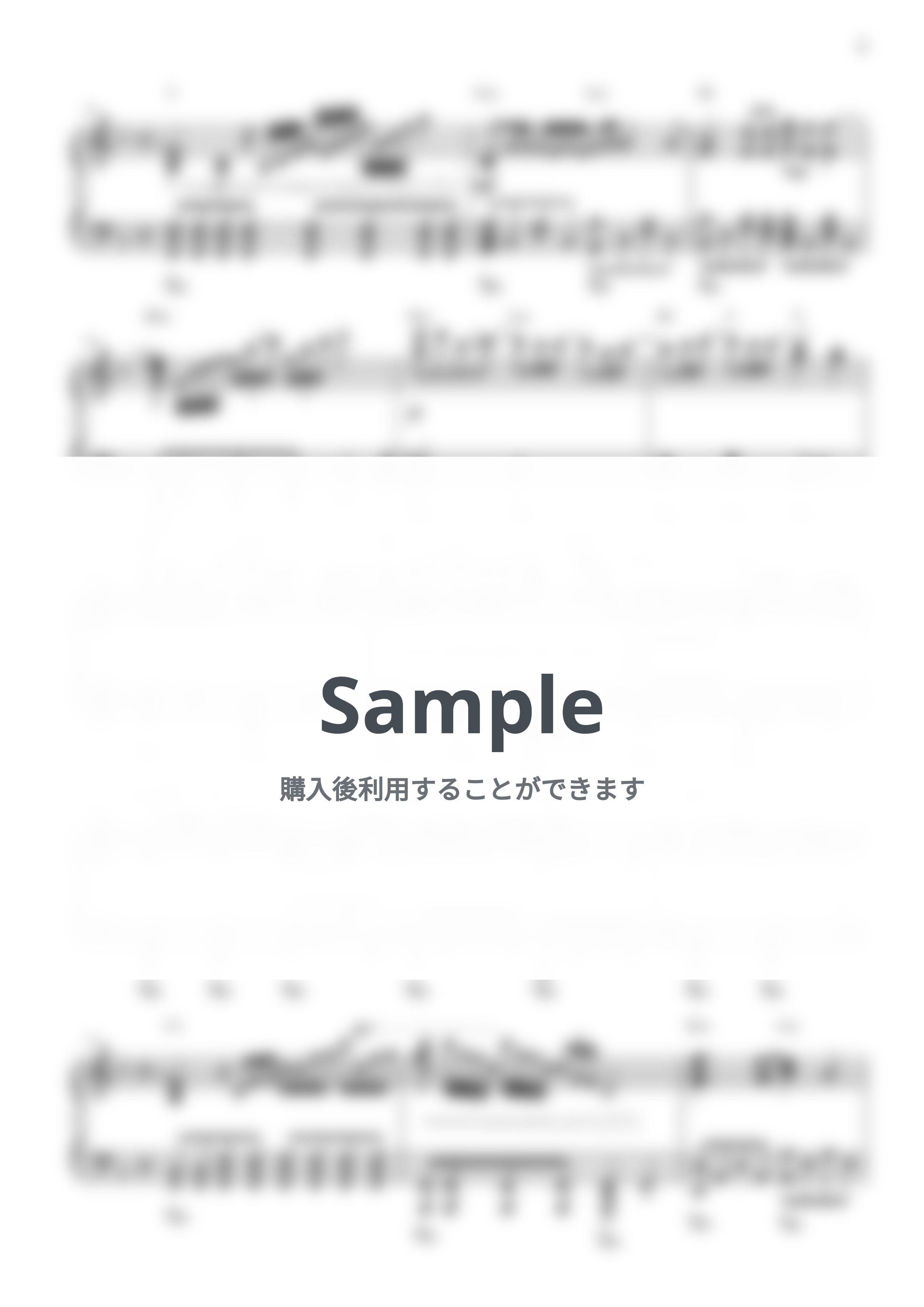 レミオロメン - ３月９日 by CANACANA family