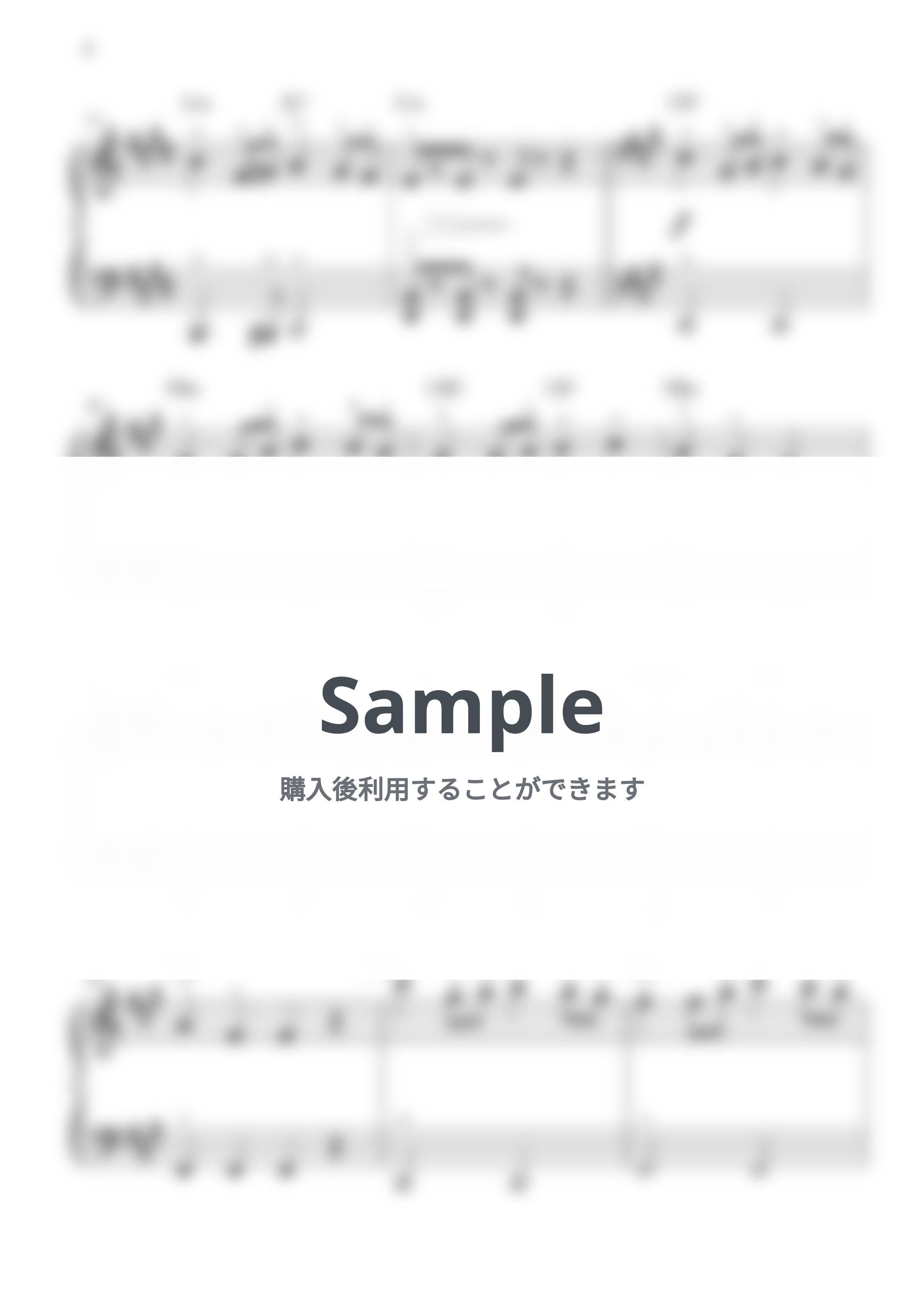 柊マグネタイト - テトリス (初級/カタカナドレミ・指番号・コード付き) by CANACANA family